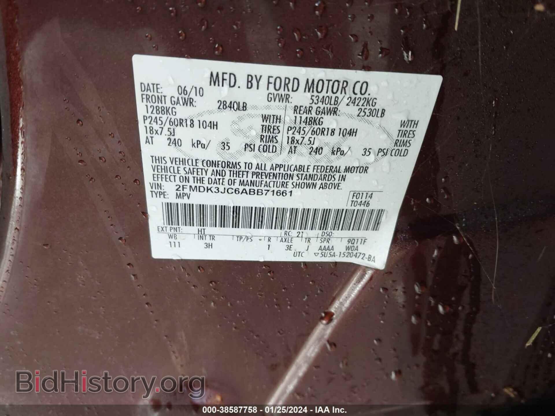 2010 FORD EDGE - VIN: 2FMDK3JC6ABB71661 - Photo 9
