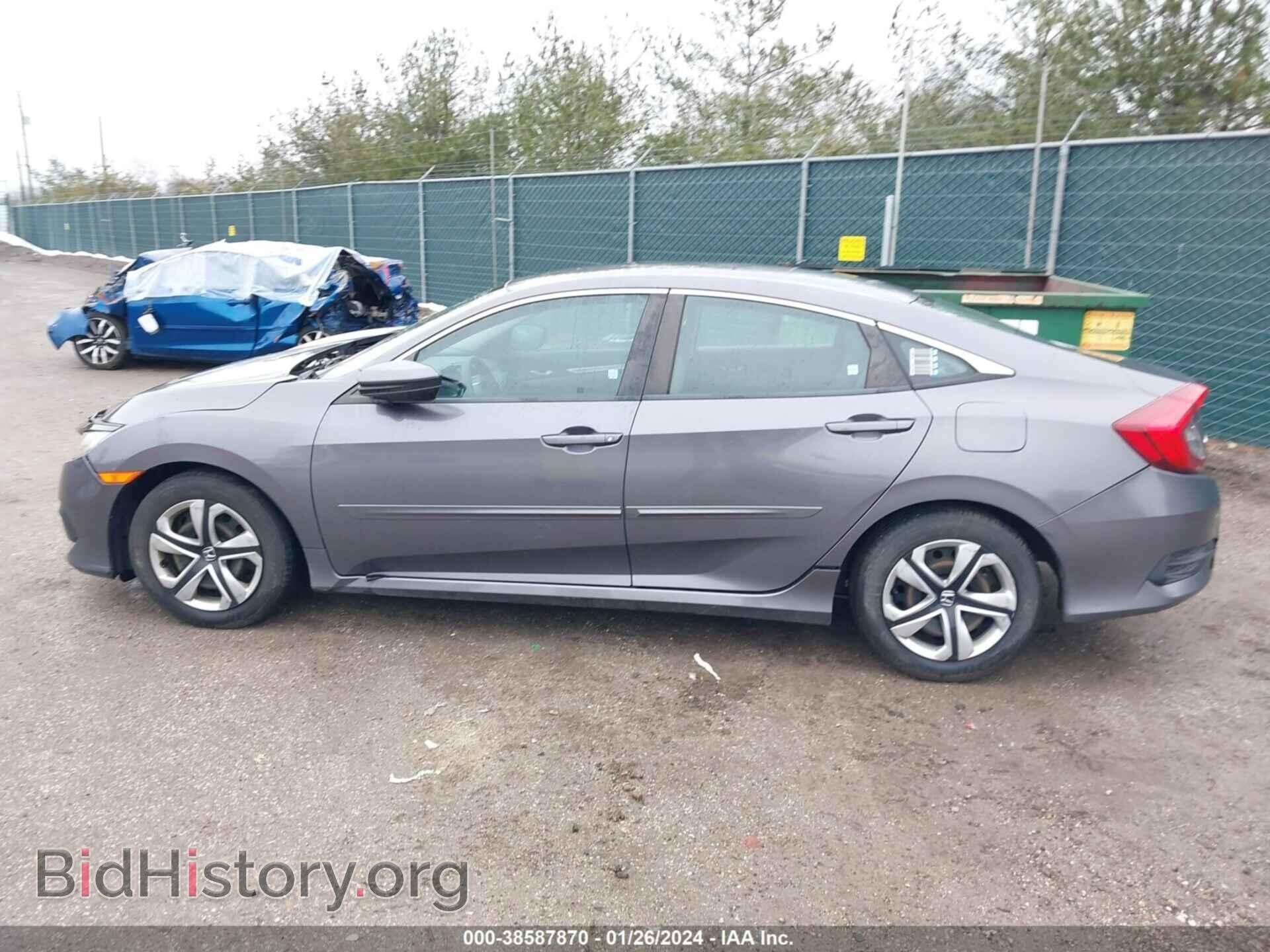 2017 HONDA CIVIC - VIN: 19XFC2F53HE066903 - Фото 14
