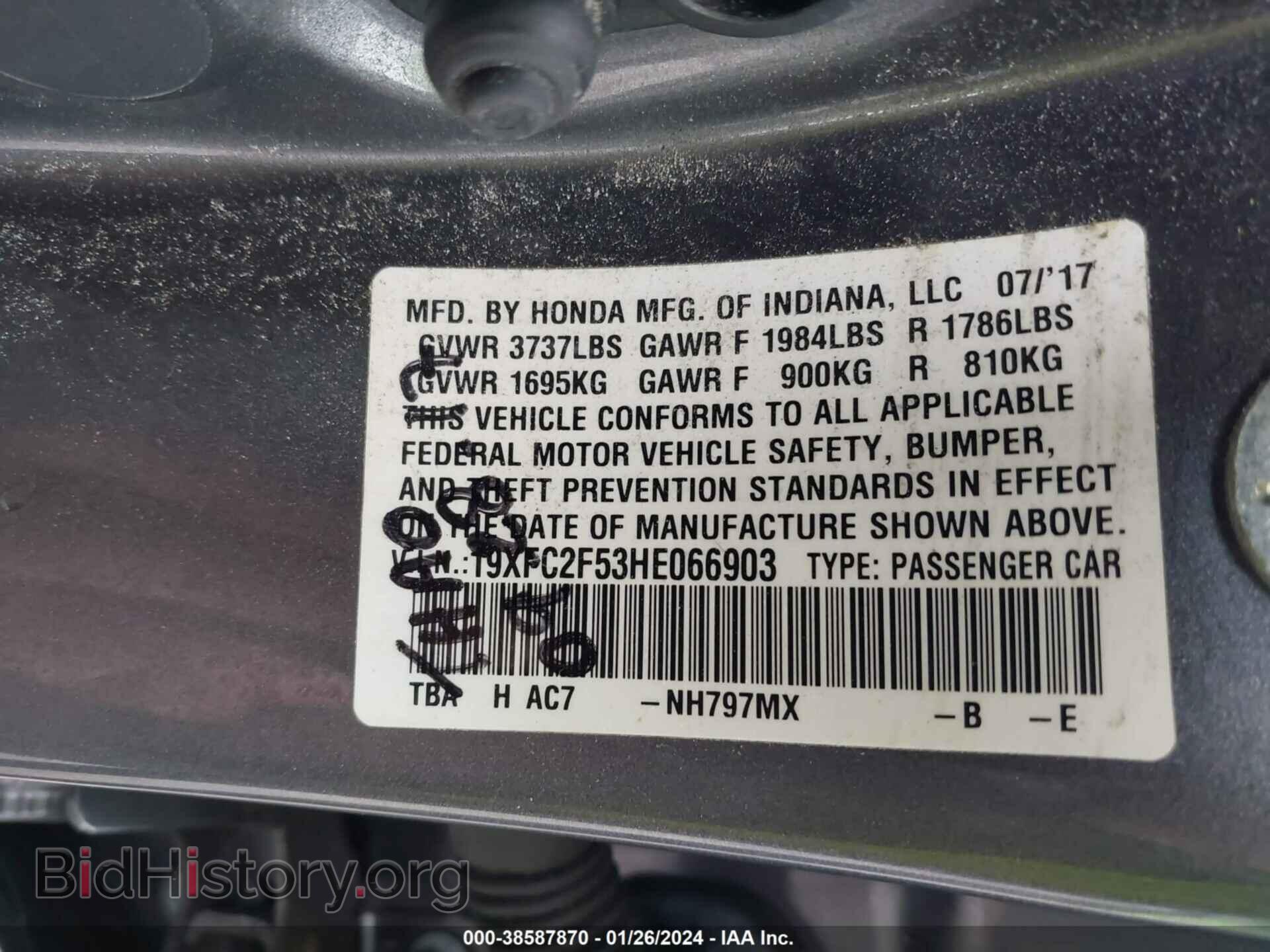 2017 HONDA CIVIC - VIN: 19XFC2F53HE066903 - Фото 9