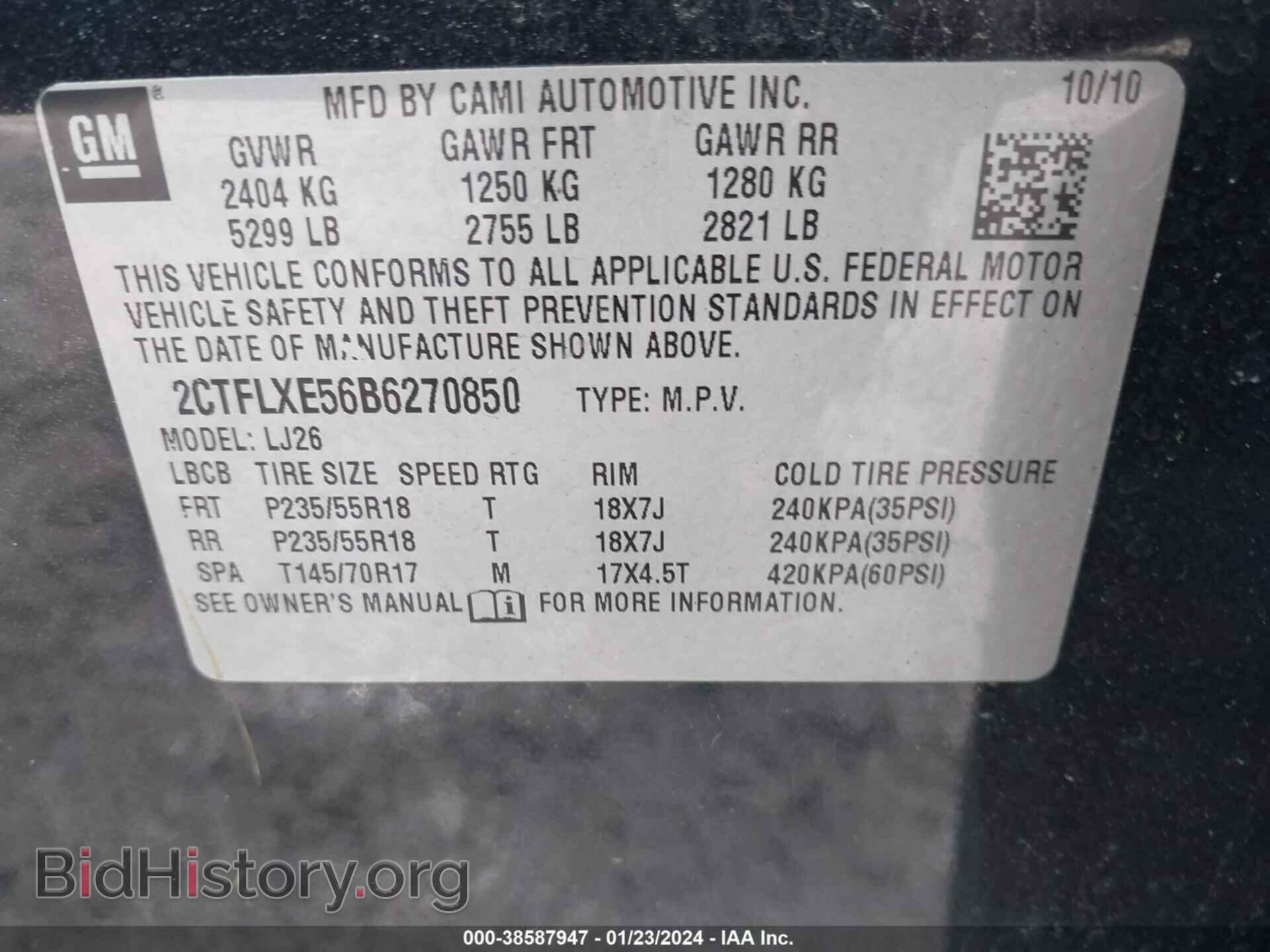 2011 GMC TERRAIN - VIN: 2CTFLXE56B6270850 - Фото 9