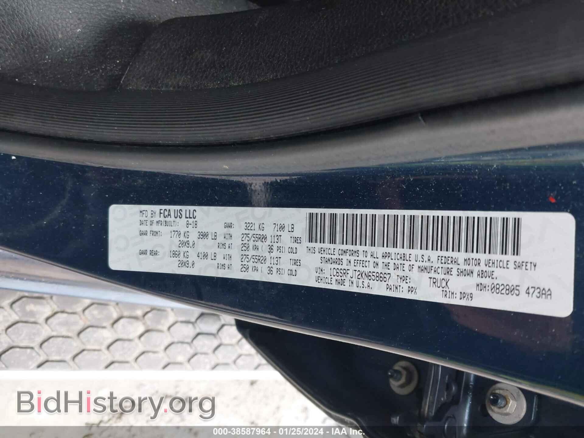 2019 RAM 1500 - VIN: 1C6SRFJT2KN658667 - Фото 9