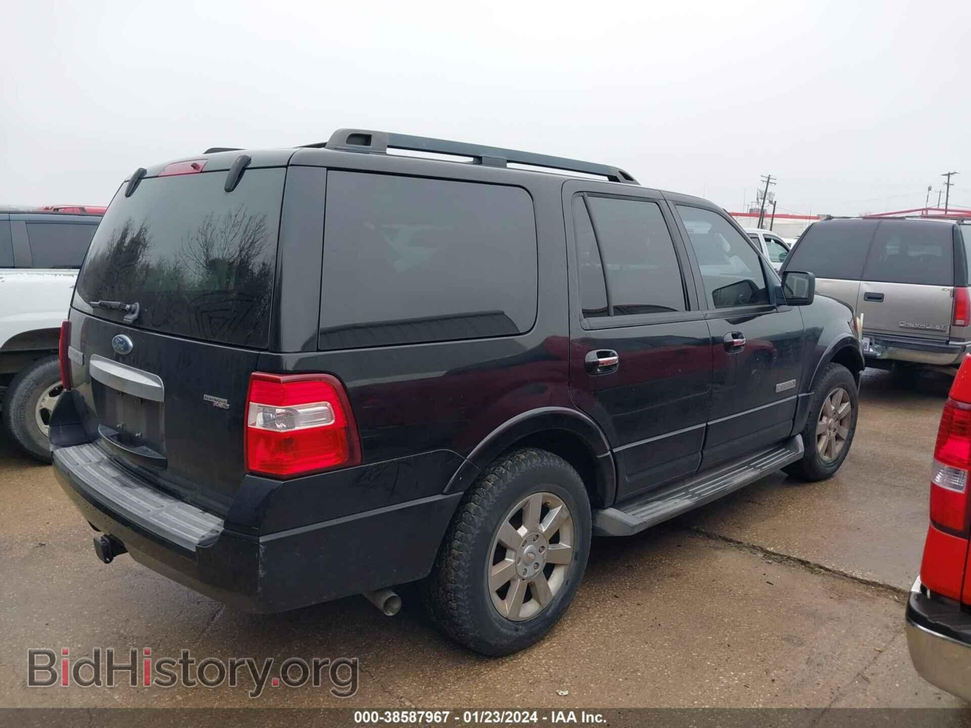 2008 FORD EXPEDITION - VIN: 1FMFU16548LA44225 - Фото 4