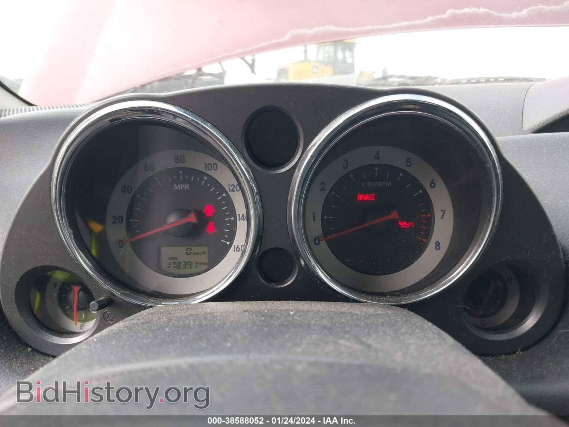 2006 MITSUBISHI ECLIPSE - VIN: 4A3AK24F46E026764 - Photo 7