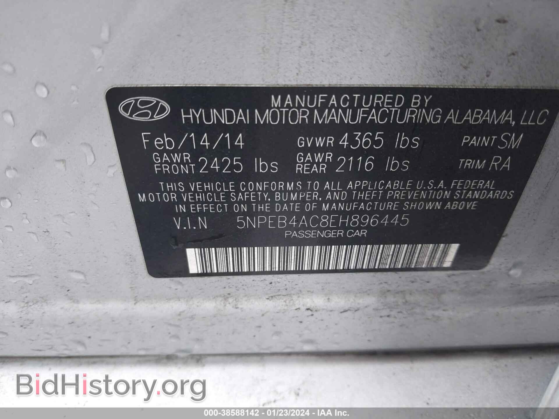 2014 HYUNDAI SONATA - VIN: 5NPEB4AC8EH896445 - Фото 9