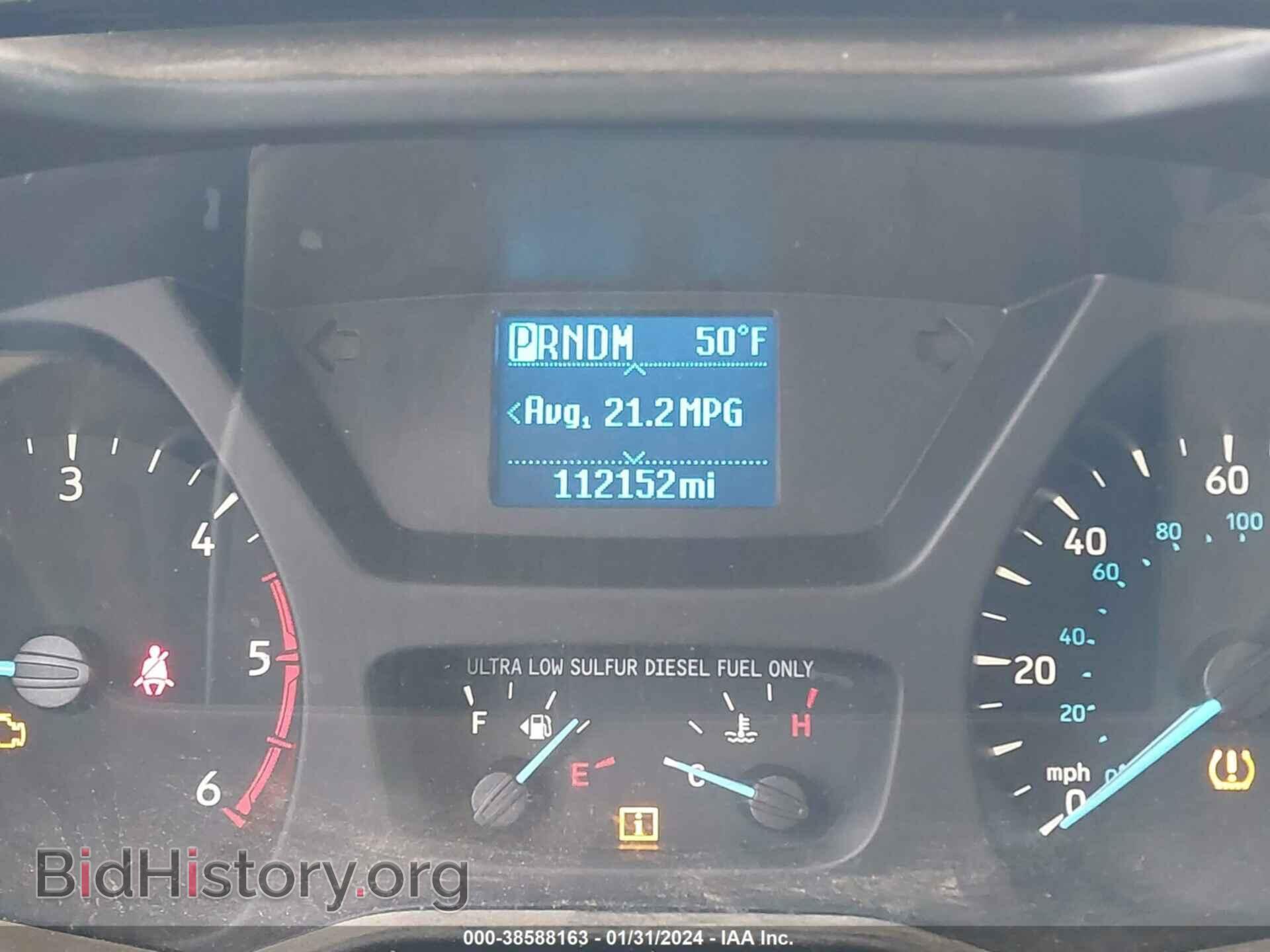 2019 FORD TRANSIT-250 - VIN: 1FTYR2CVXKKB14977 - Фото 7