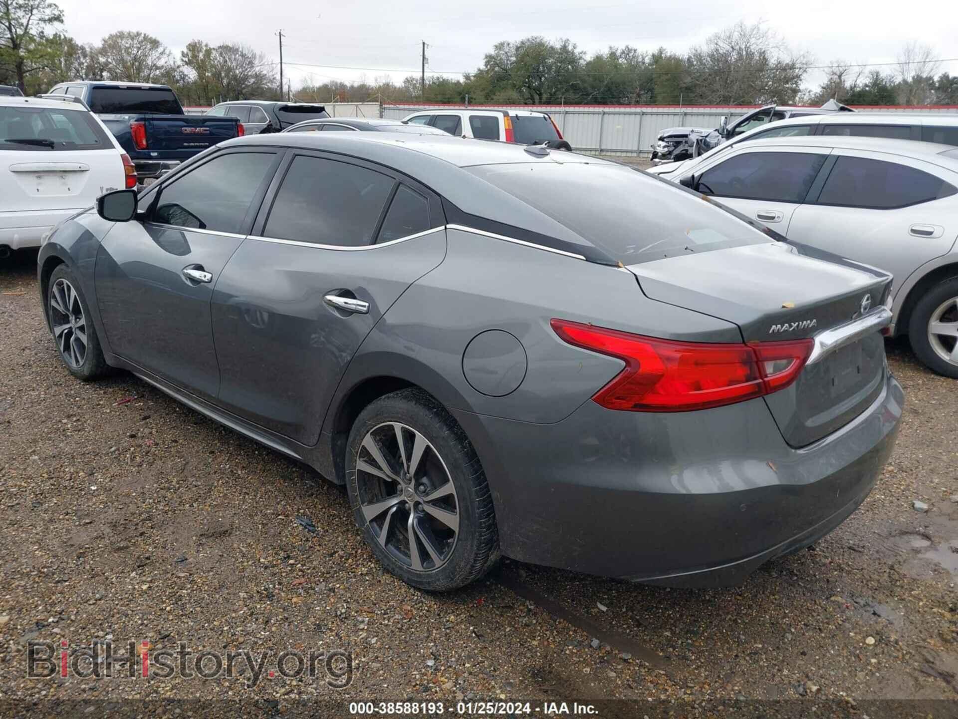 2017 NISSAN MAXIMA - VIN: 1N4AA6AP1HC369854 - Фото 3