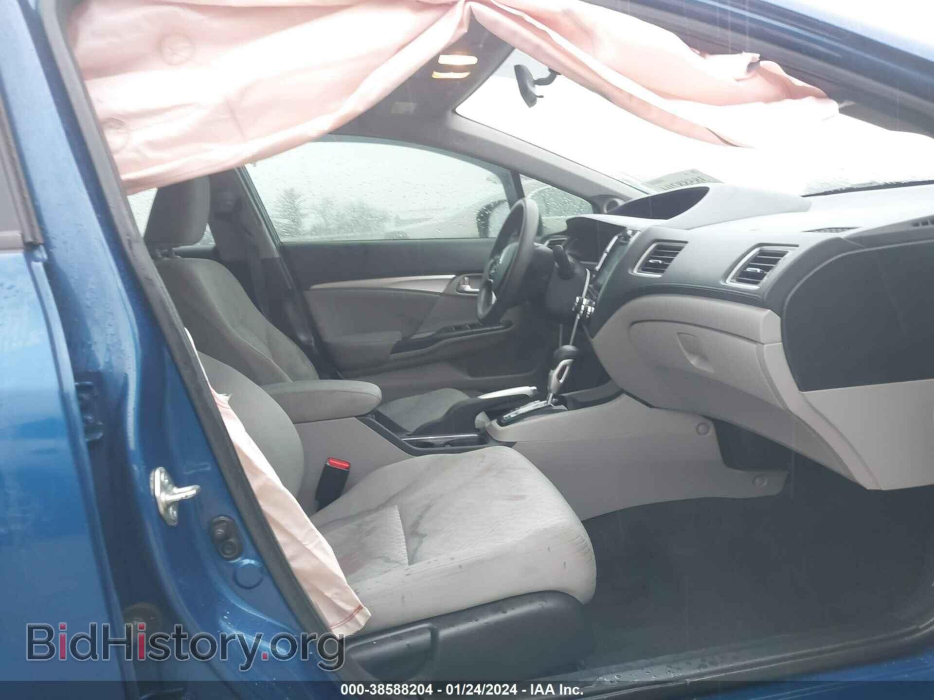 2014 HONDA CIVIC - VIN: 19XFB2F86EE055645 - Фото 5