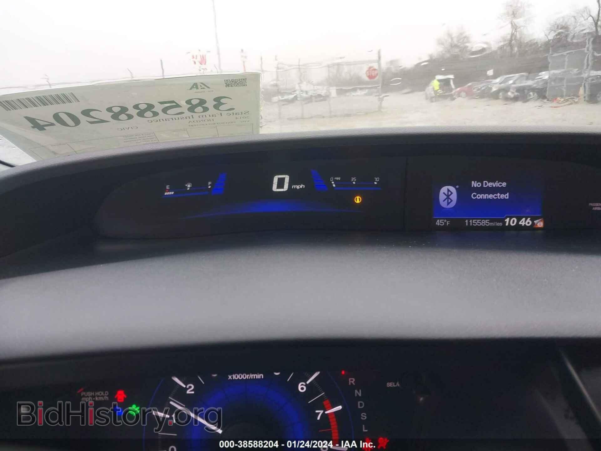 2014 HONDA CIVIC - VIN: 19XFB2F86EE055645 - Фото 7