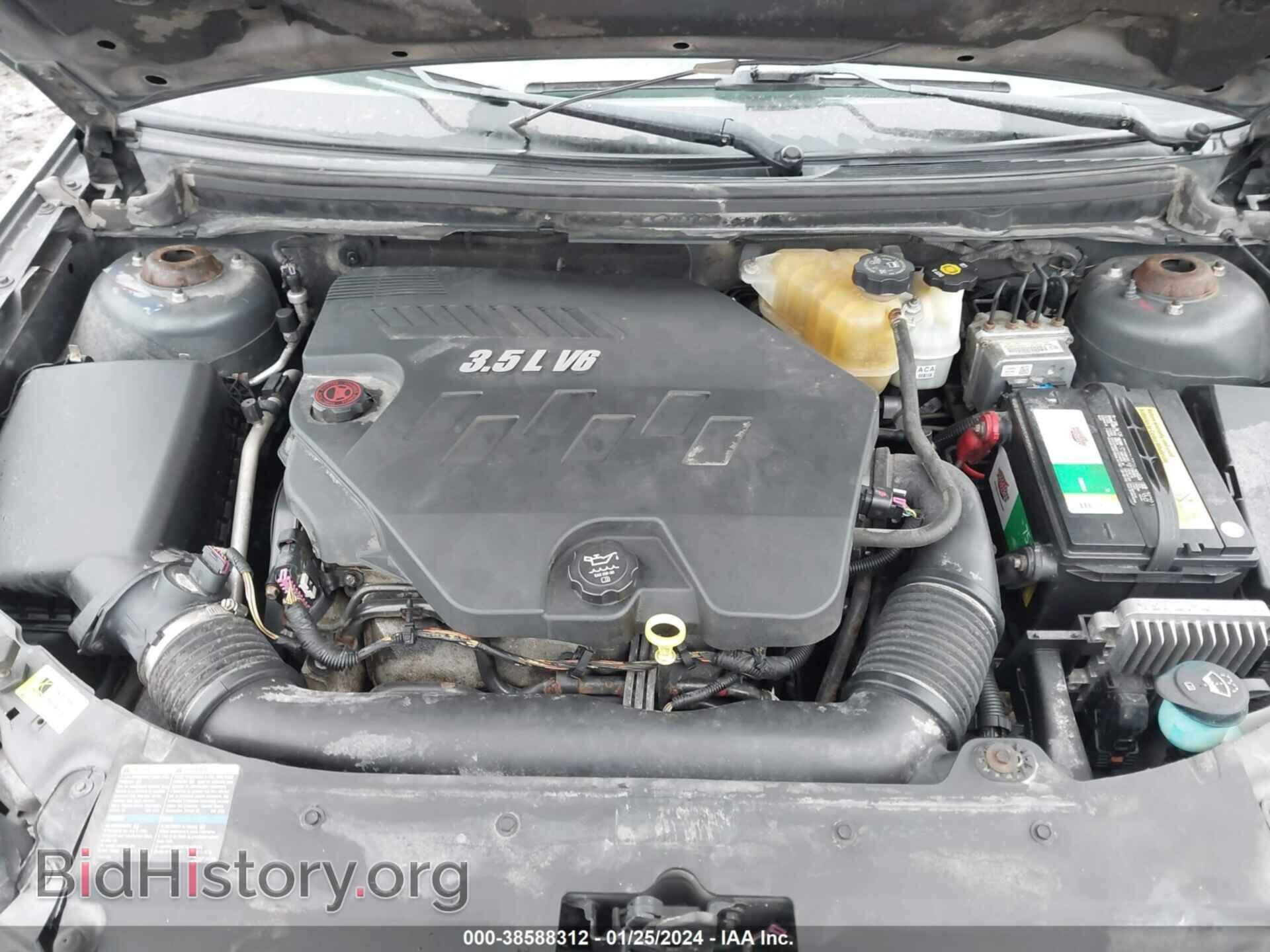 2007 SATURN AURA - VIN: 1G8ZS57N87F173850 - Фото 10