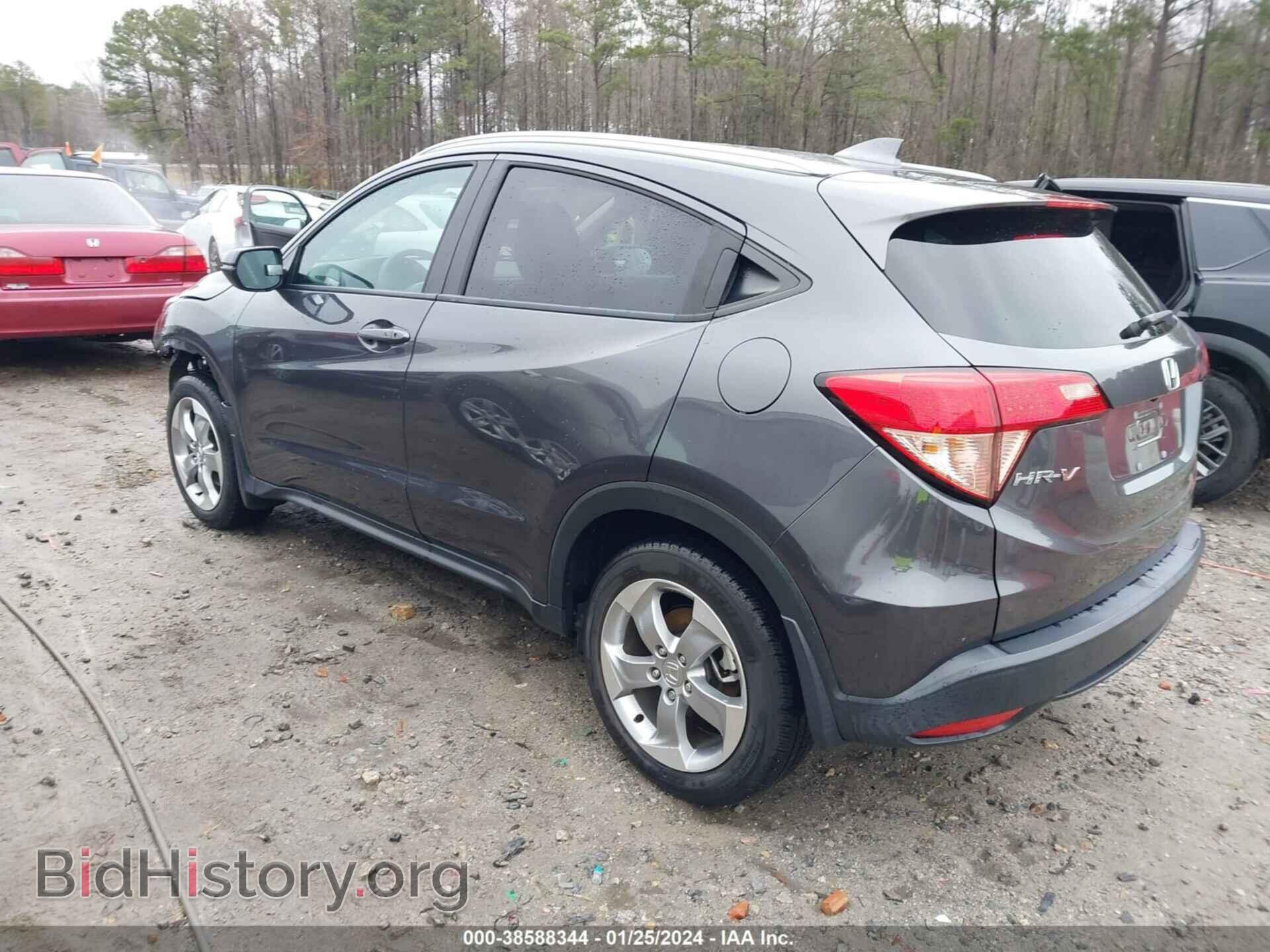 2017 HONDA HR-V - VIN: 3CZRU5H79HM700953 - Фото 3