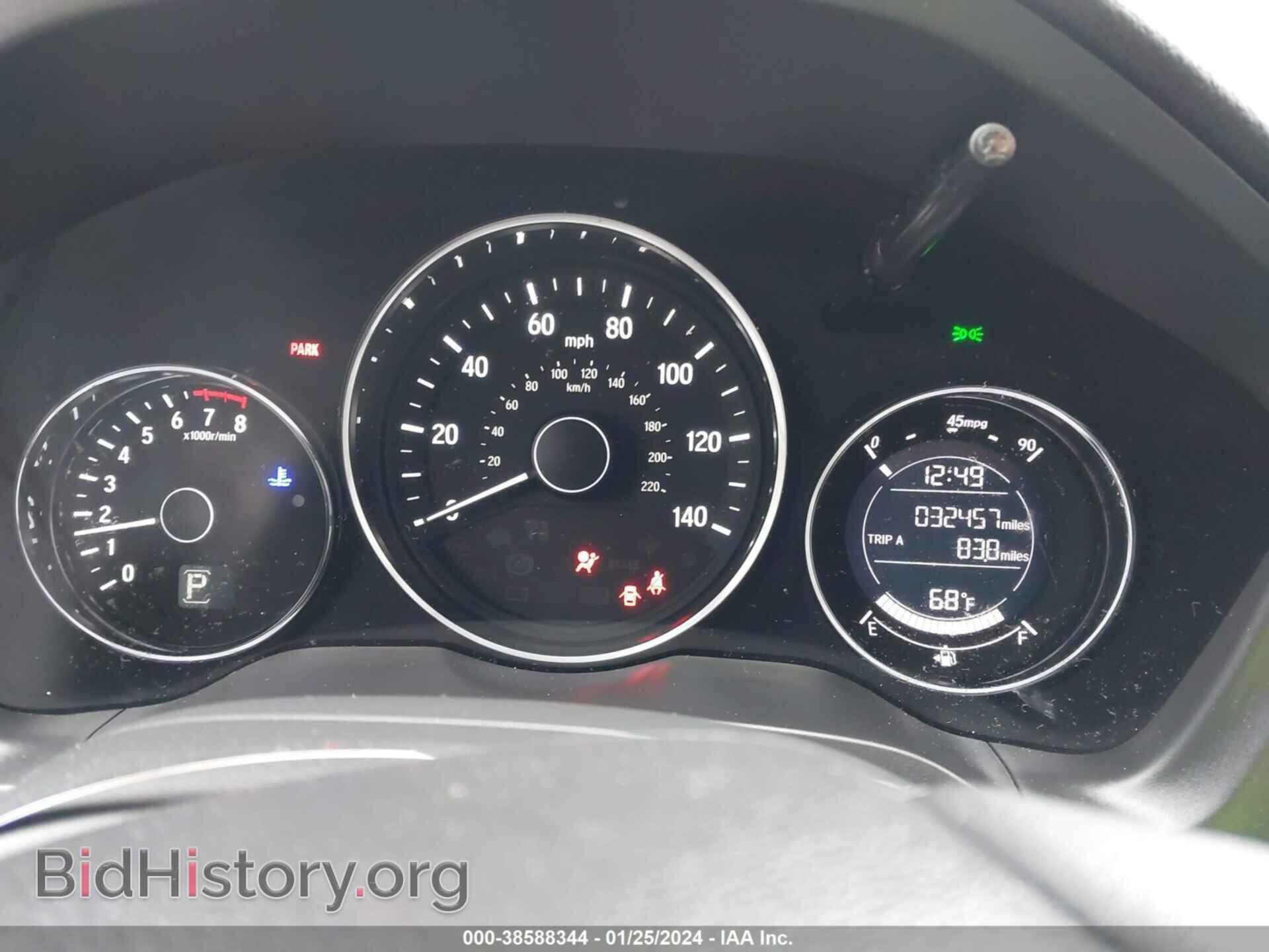 2017 HONDA HR-V - VIN: 3CZRU5H79HM700953 - Фото 7