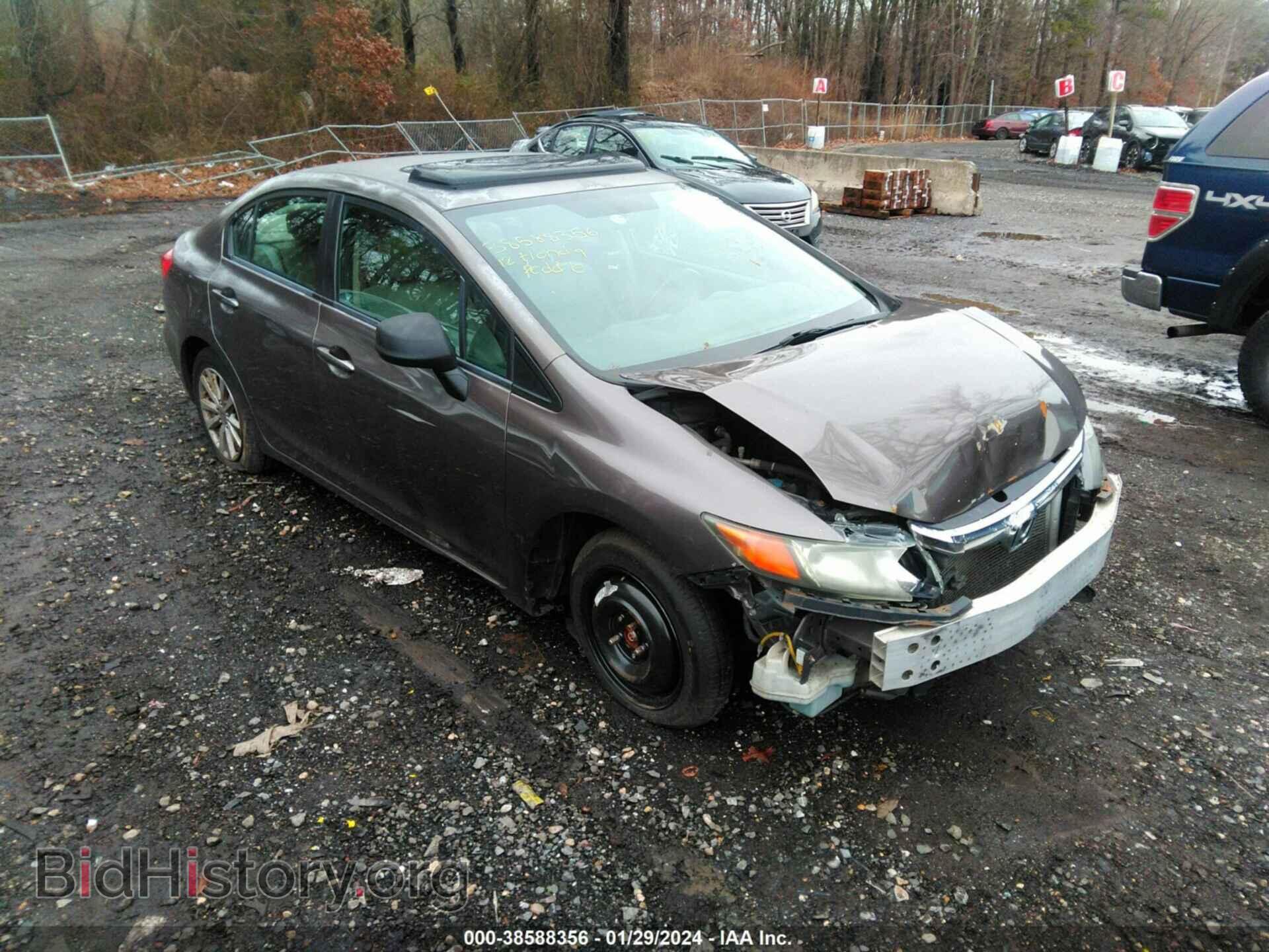 Фотография 2HGFB2F92CH527450 - HONDA CIVIC 2012