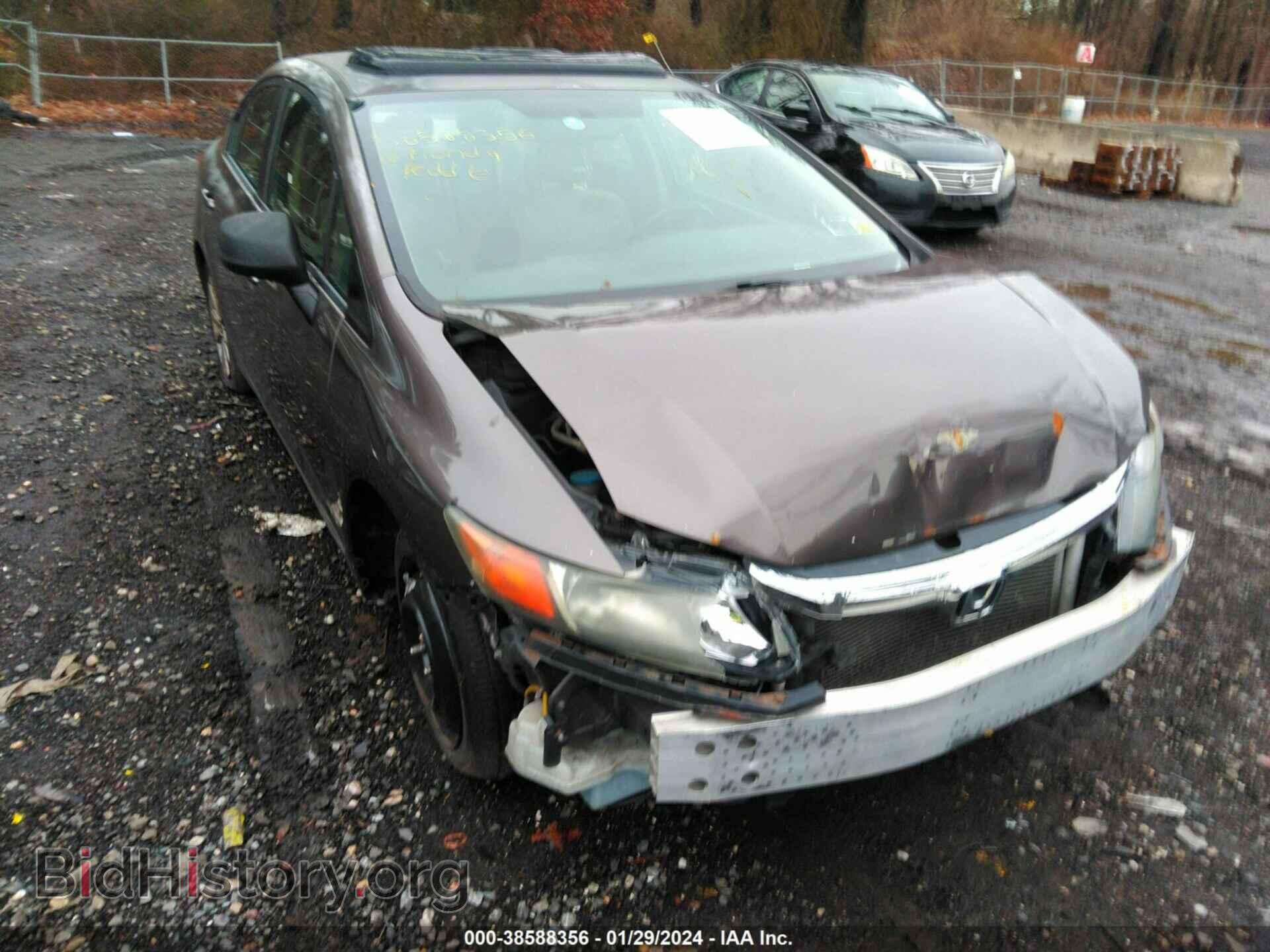 2012 HONDA CIVIC - VIN: 2HGFB2F92CH527450 - Photo 6