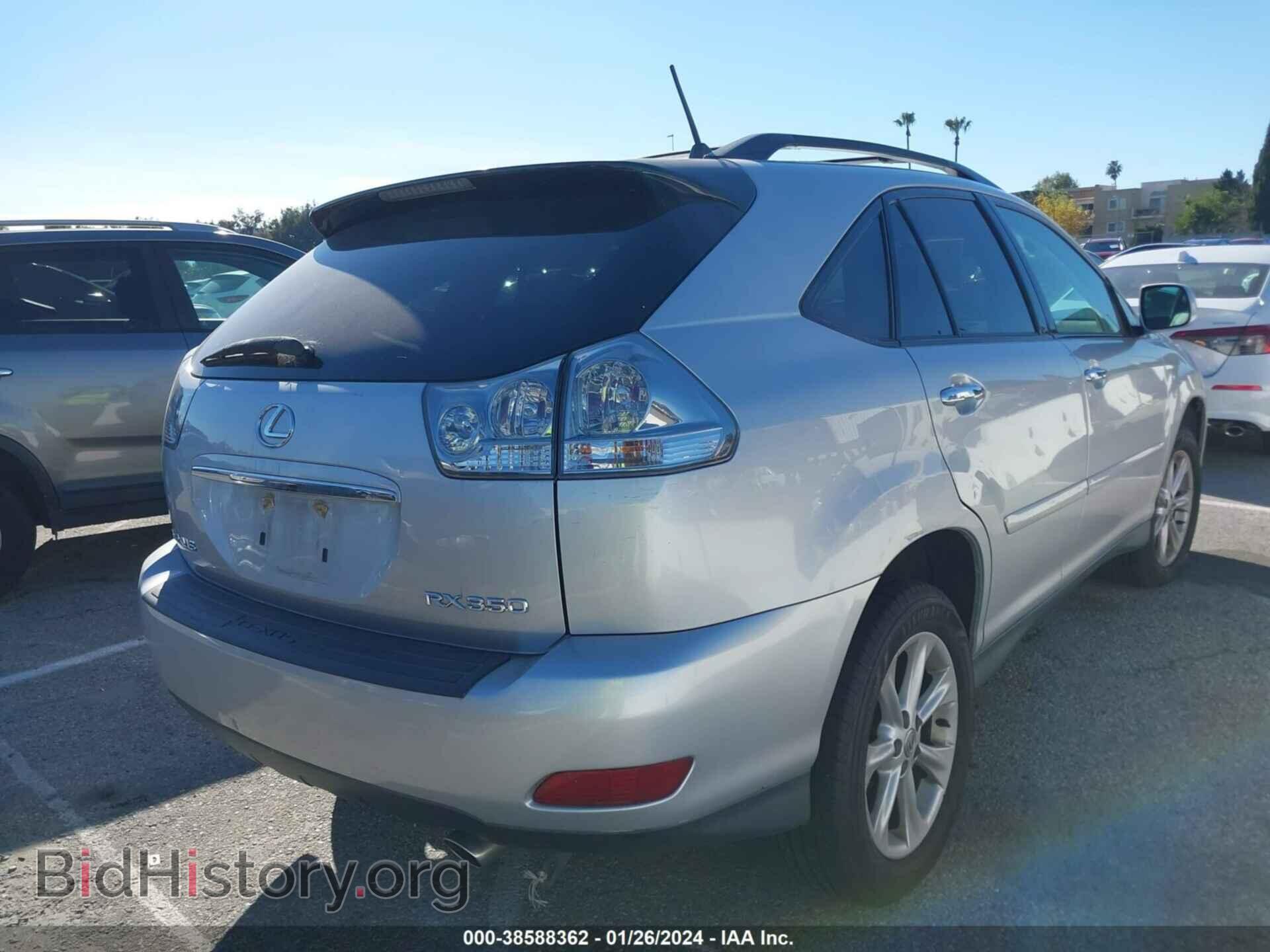 2009 LEXUS RX 350 - VIN: 2T2GK31U29C075907 - Фото 4