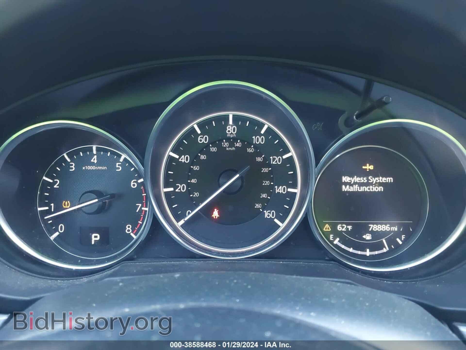 2018 MAZDA CX-5 - VIN: JM3KFBDM7J0317864 - Фото 7