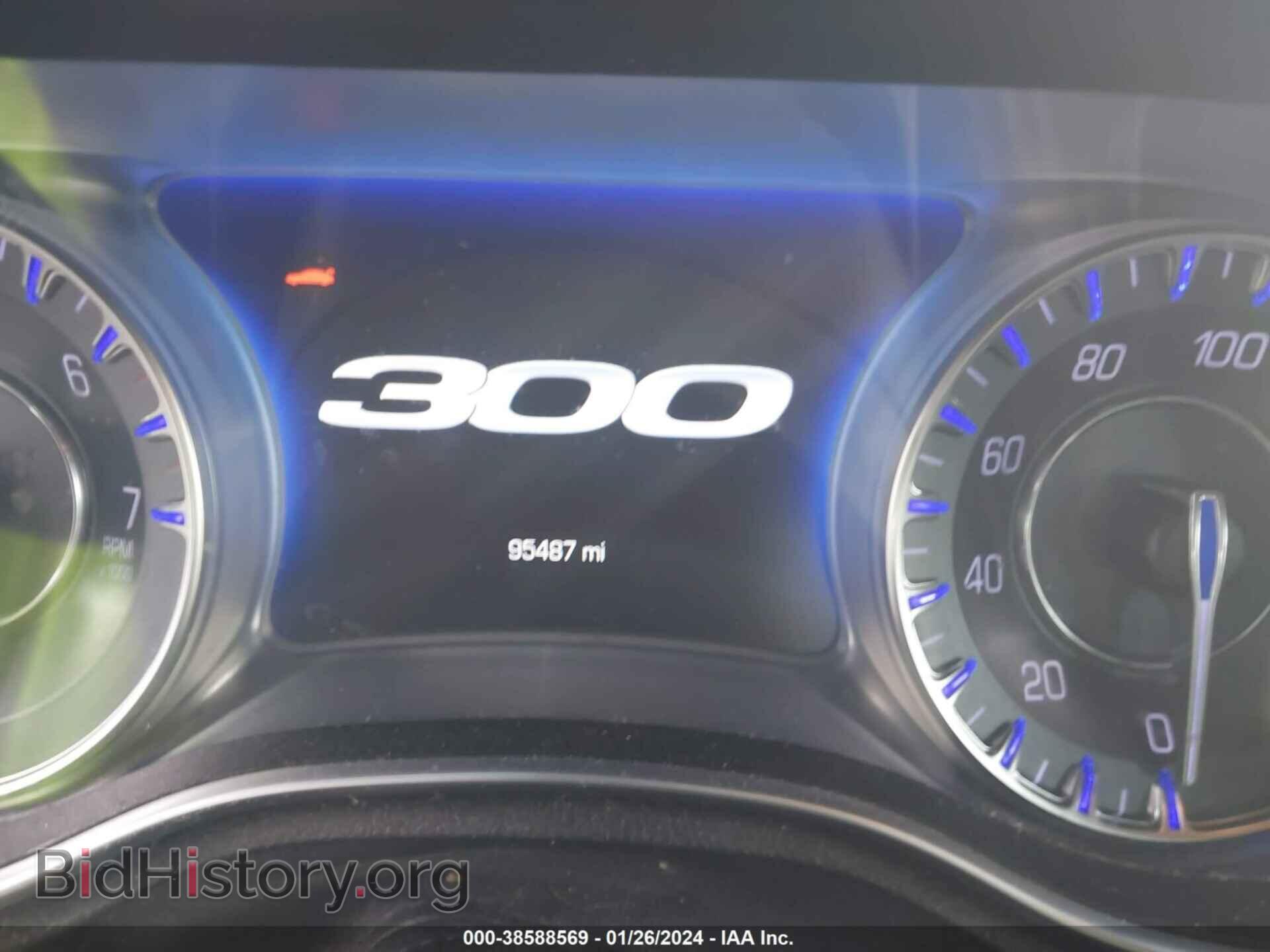2017 CHRYSLER 300C - VIN: 2C3CCAPG1HH661531 - Фото 7
