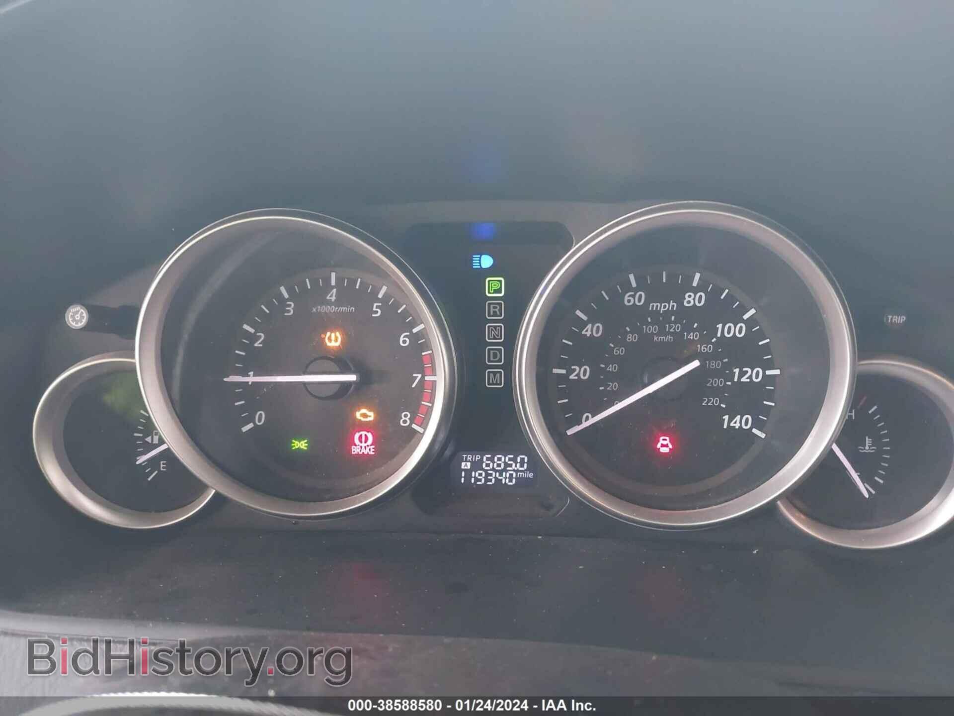 2014 MAZDA CX-9 - VIN: JM3TB2CA6E0434025 - Фото 7