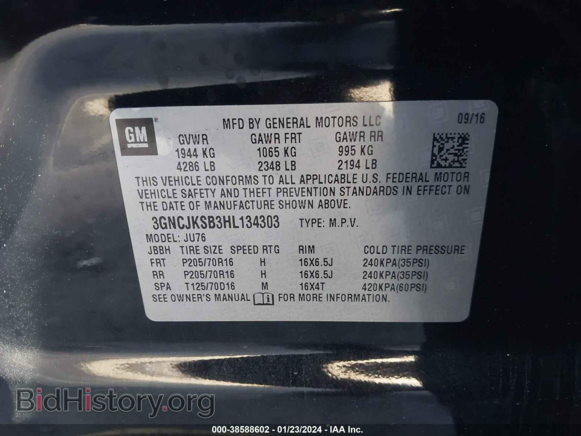 2017 CHEVROLET TRAX - VIN: 3GNCJKSB3HL134303 - Фото 9
