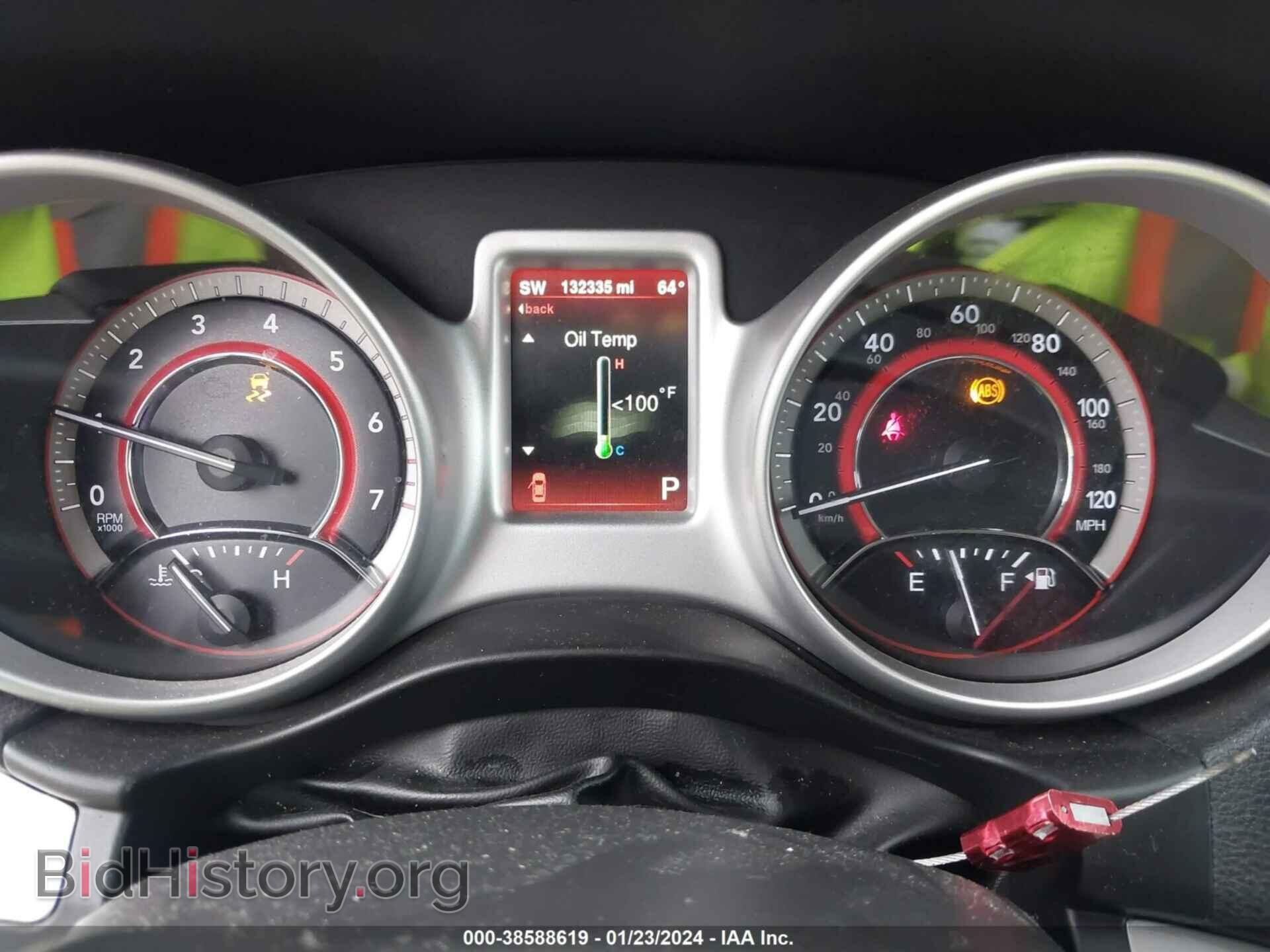 2014 DODGE JOURNEY - VIN: 3C4PDCBB7ET304231 - Фото 7