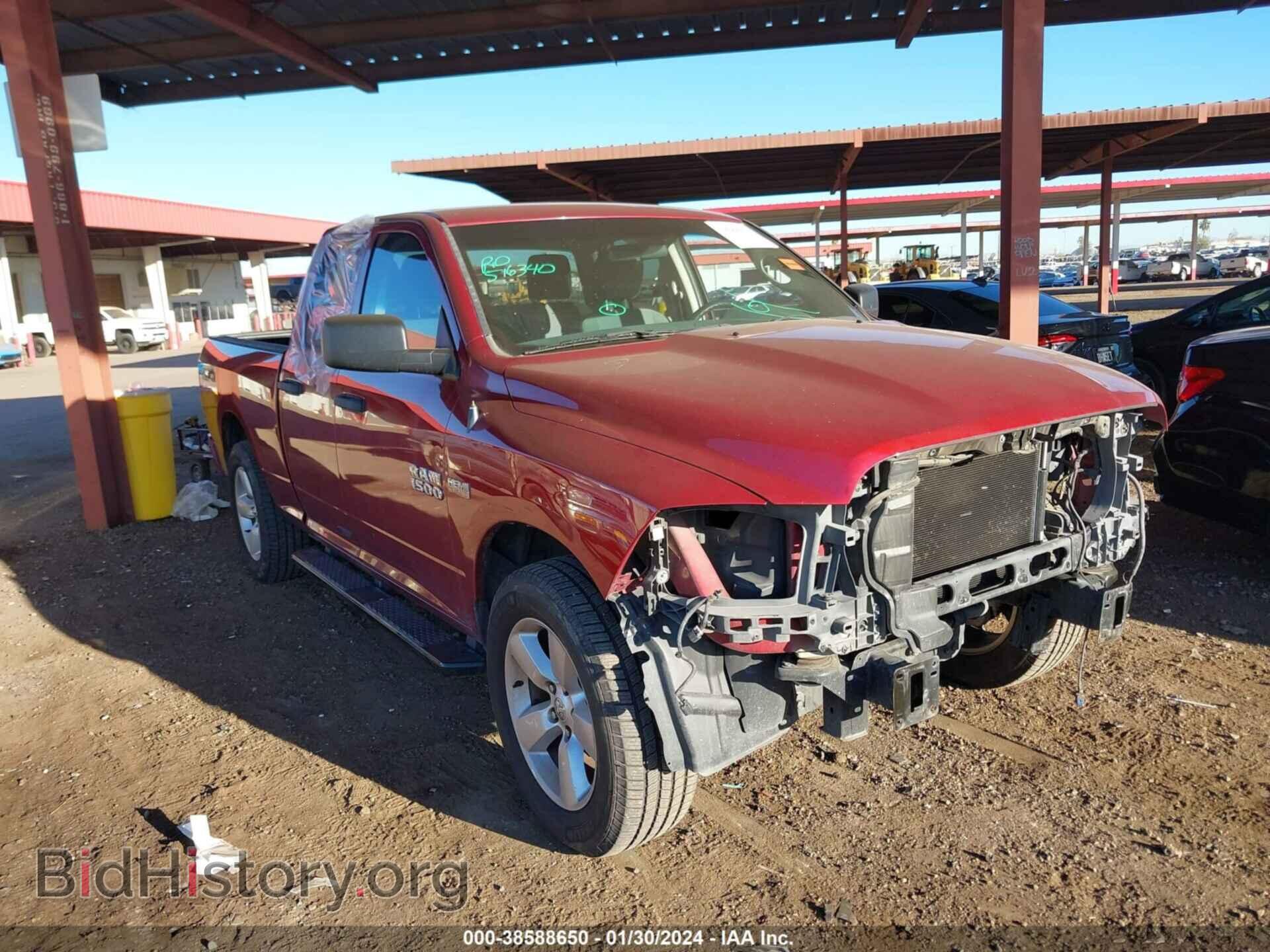 Photo 1C6RR6FT0FS570456 - RAM 1500 2015