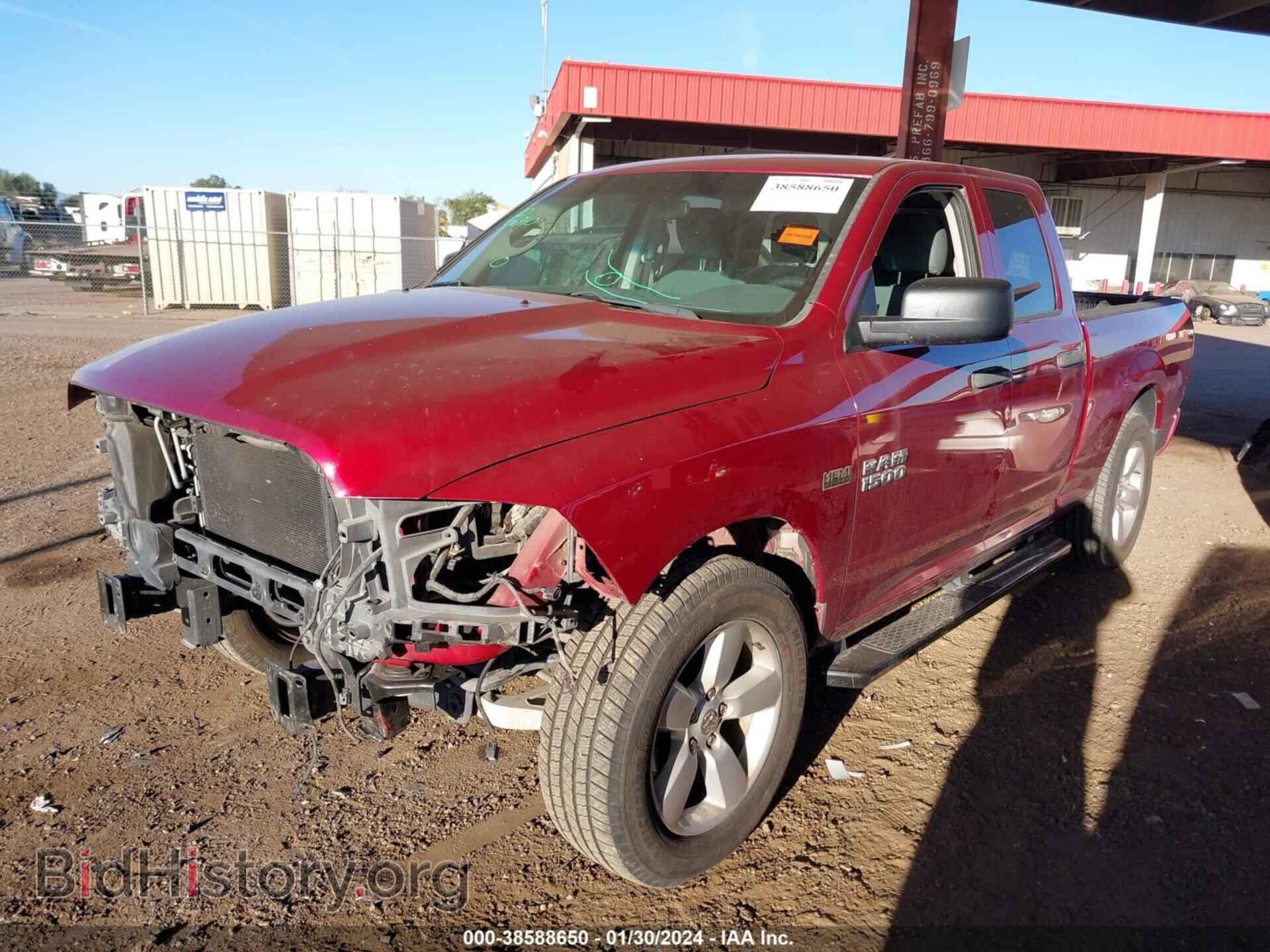 2015 RAM 1500 - VIN: 1C6RR6FT0FS570456 - Фото 2