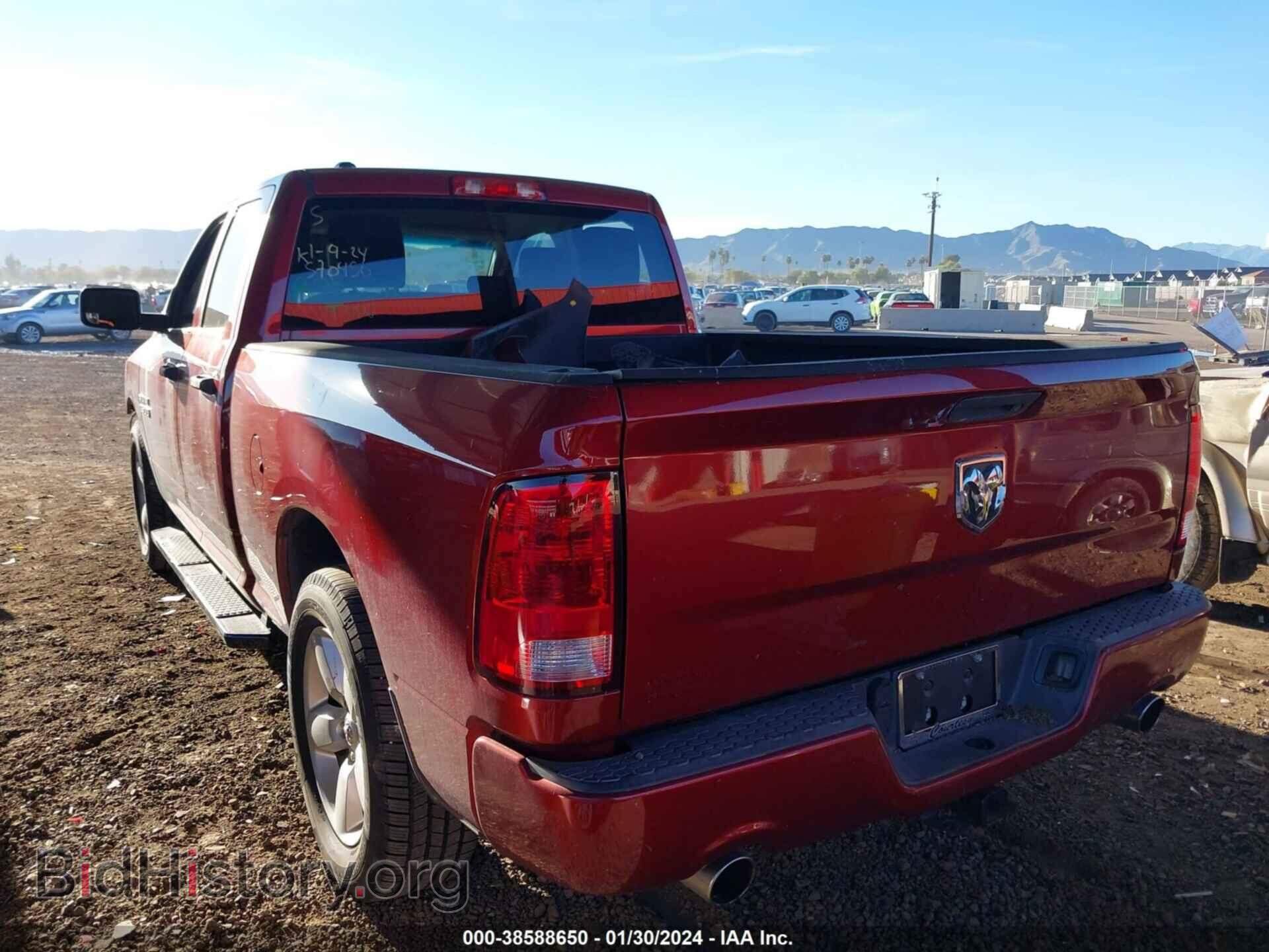 2015 RAM 1500 - VIN: 1C6RR6FT0FS570456 - Фото 3