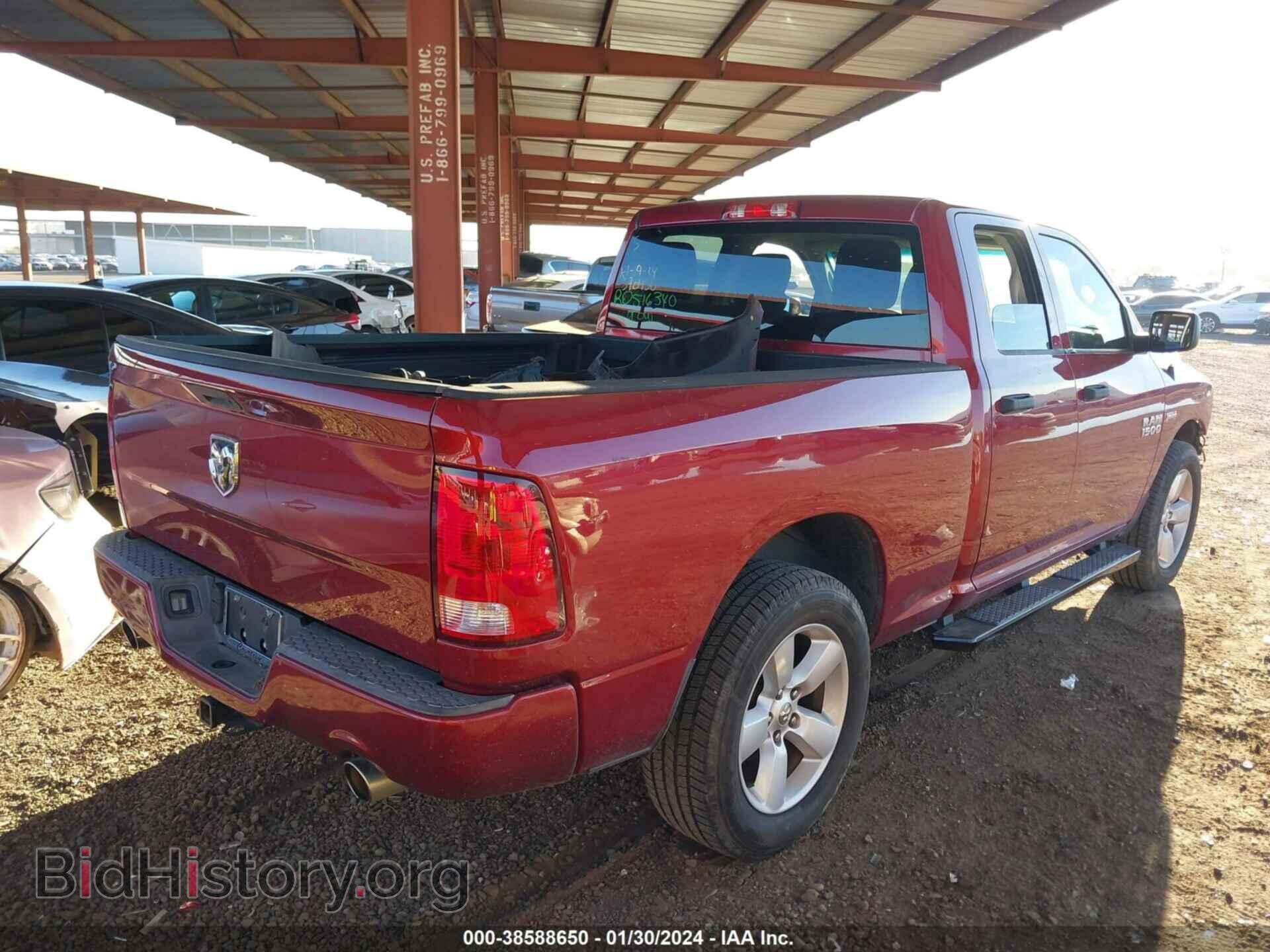 2015 RAM 1500 - VIN: 1C6RR6FT0FS570456 - Фото 4
