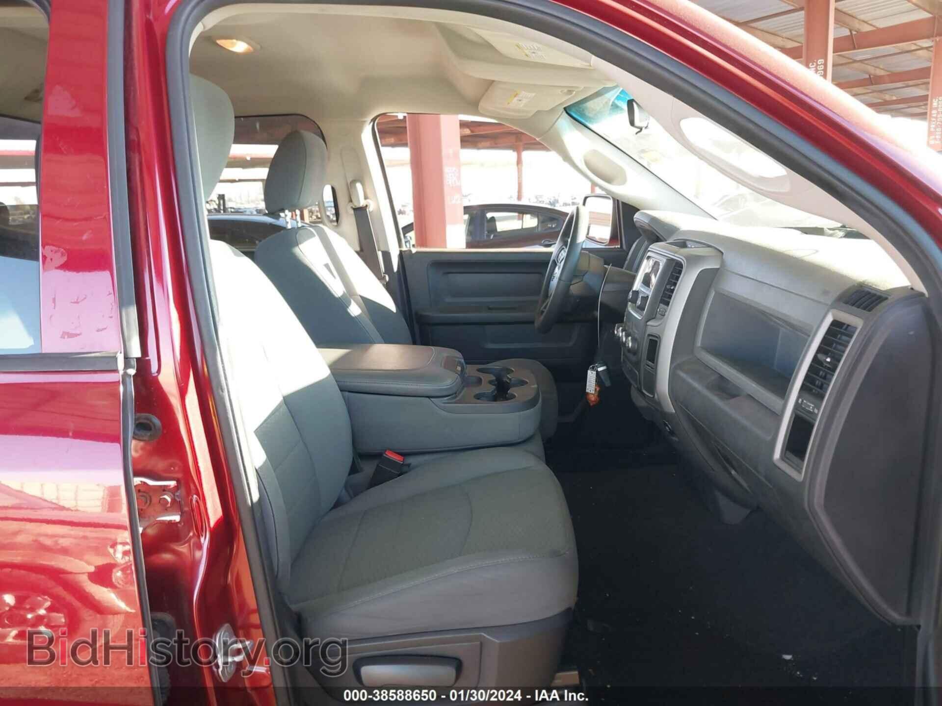 2015 RAM 1500 - VIN: 1C6RR6FT0FS570456 - Фото 5