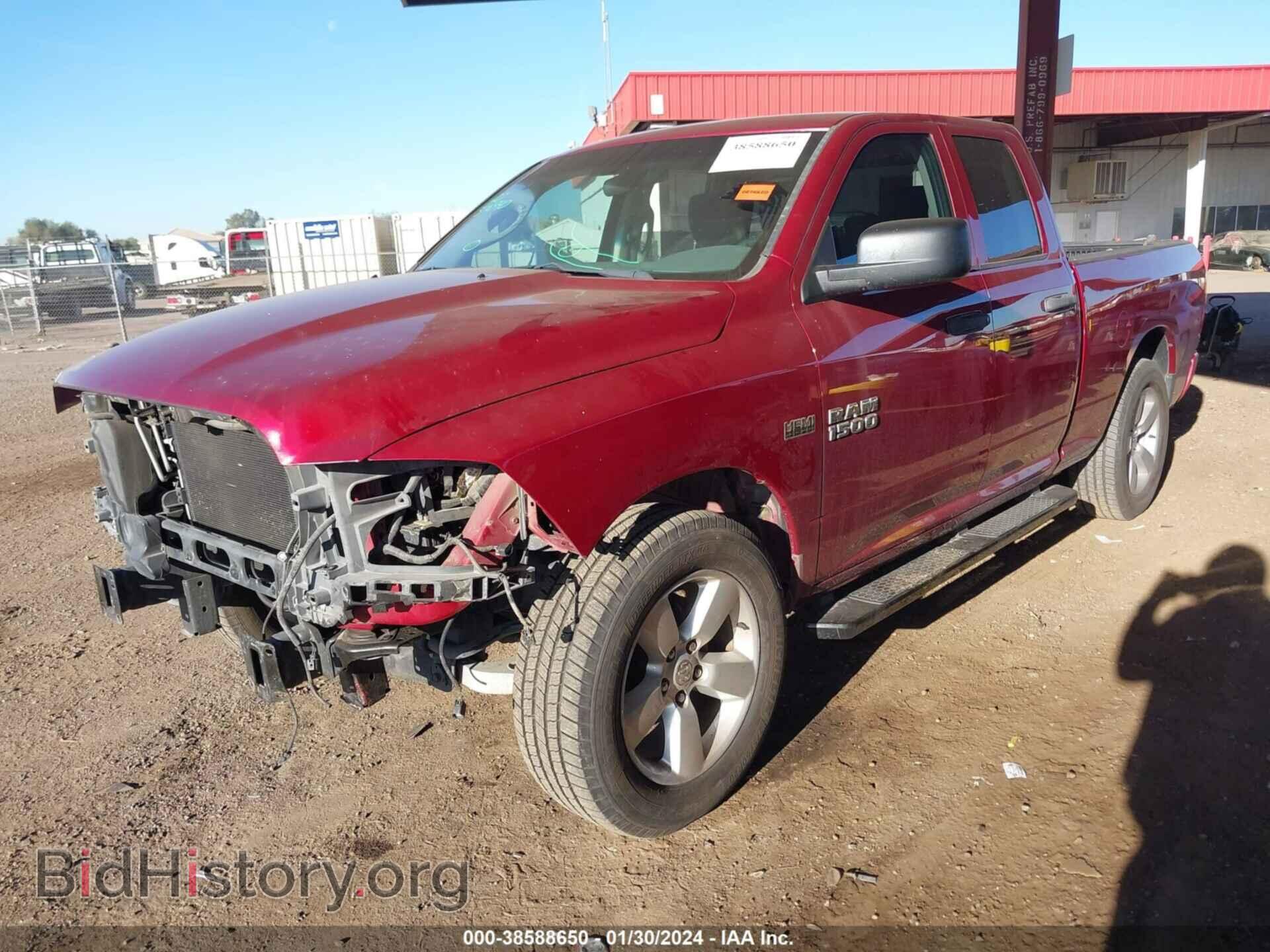 2015 RAM 1500 - VIN: 1C6RR6FT0FS570456 - Фото 6
