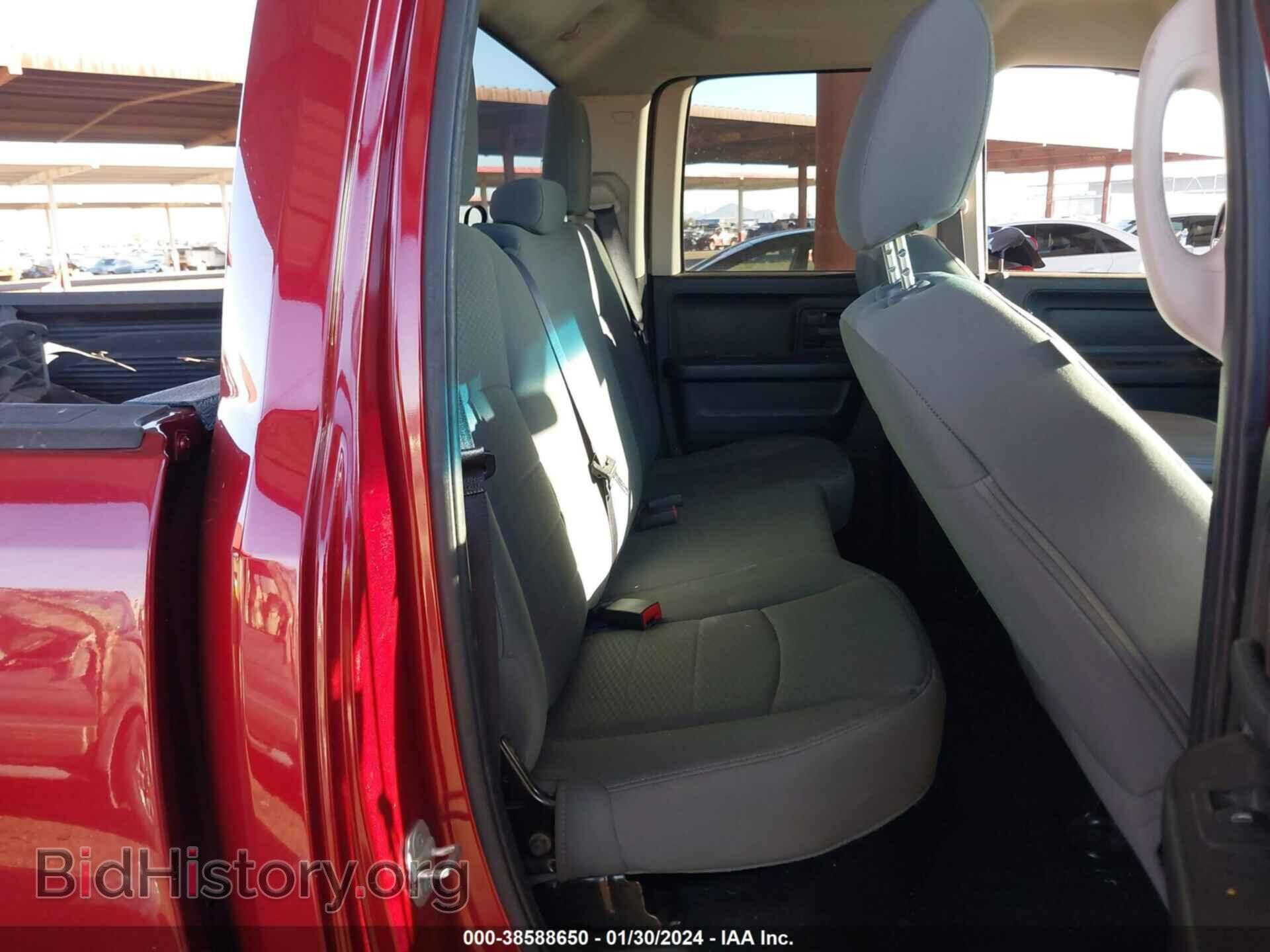 2015 RAM 1500 - VIN: 1C6RR6FT0FS570456 - Фото 8