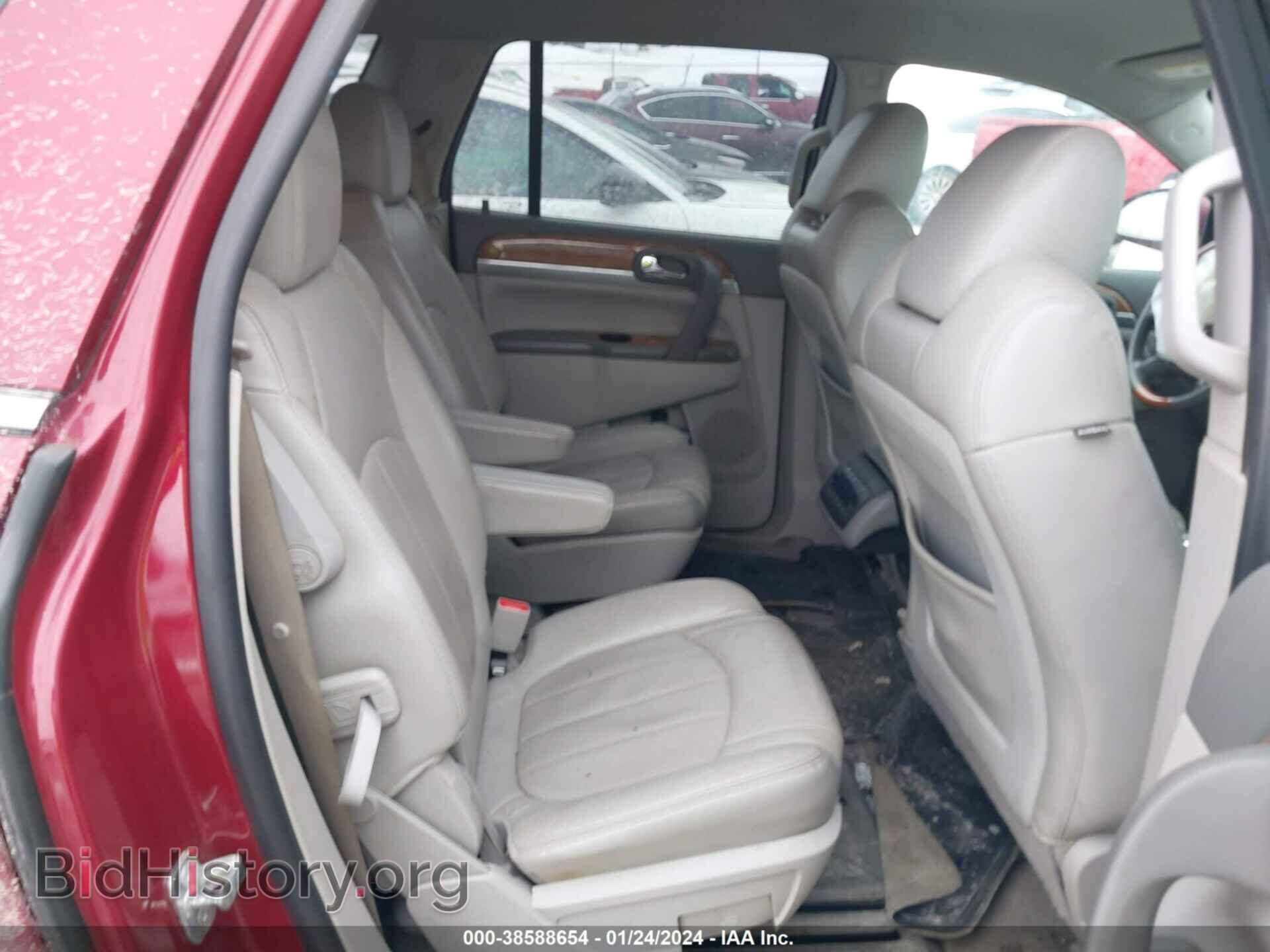 2011 BUICK ENCLAVE - VIN: 5GAKVCED2BJ175971 - Фото 8