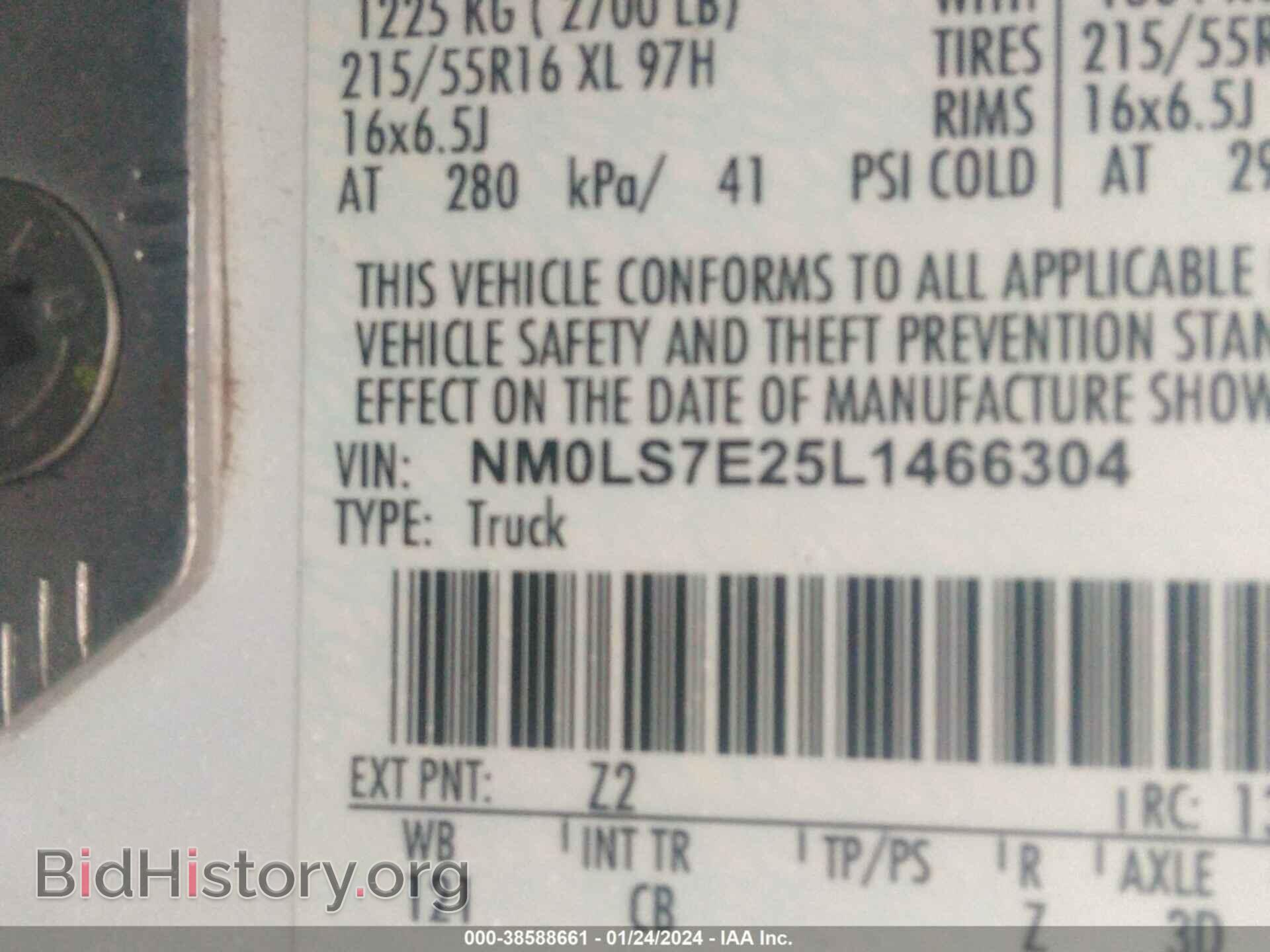 2020 FORD TRANSIT CONNECT - VIN: NM0LS7E25L1466304 - Фото 9
