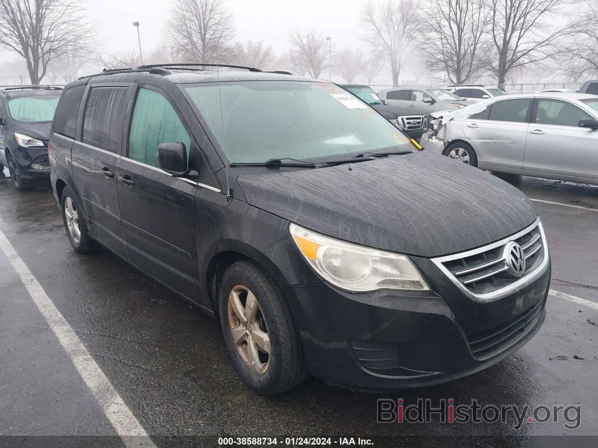 Photo 2V8HW341X9R552439 - VOLKSWAGEN ROUTAN 2009