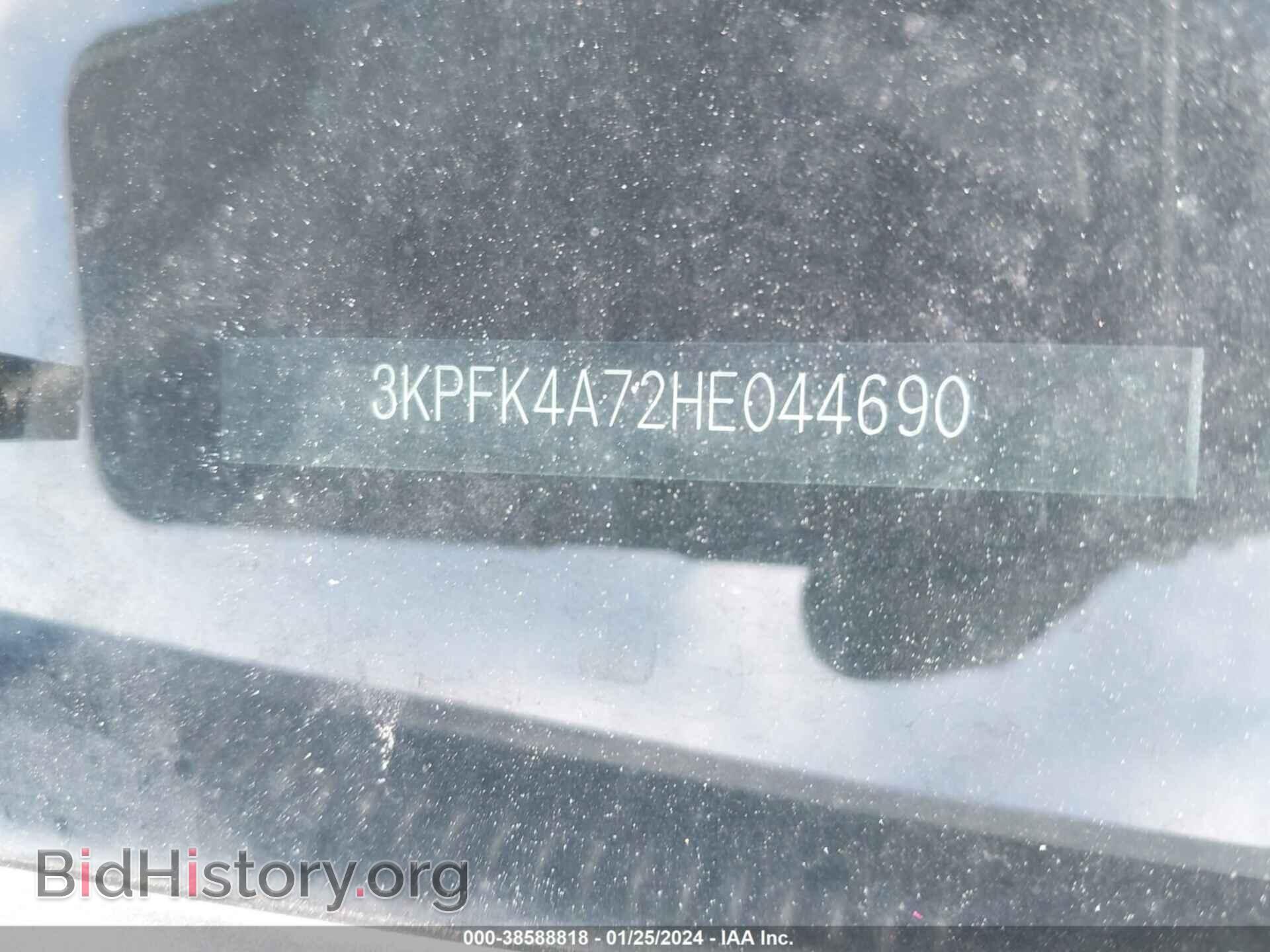 2017 KIA FORTE - VIN: 3KPFK4A72HE044690 - Фото 9