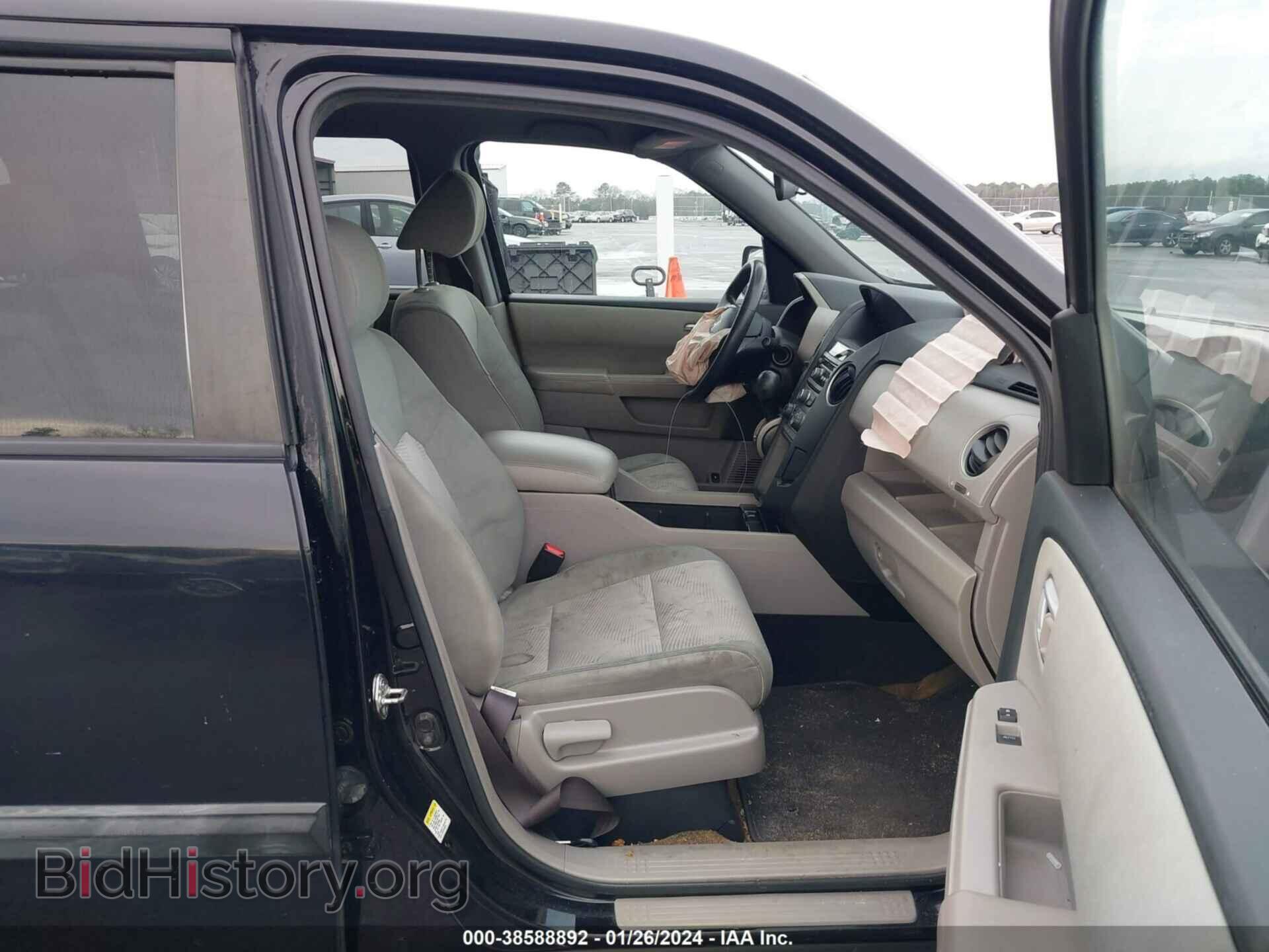 2013 HONDA PILOT - VIN: 5FNYF3H24DB038024 - Фото 5