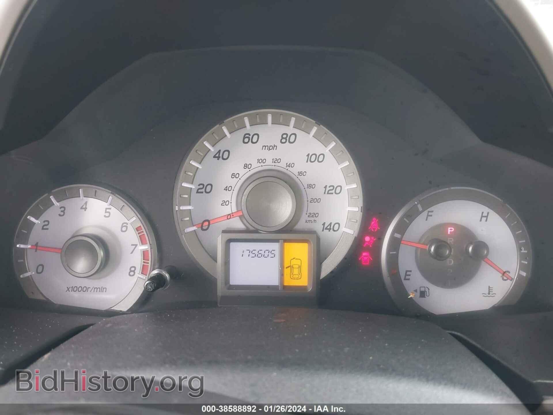 2013 HONDA PILOT - VIN: 5FNYF3H24DB038024 - Фото 7