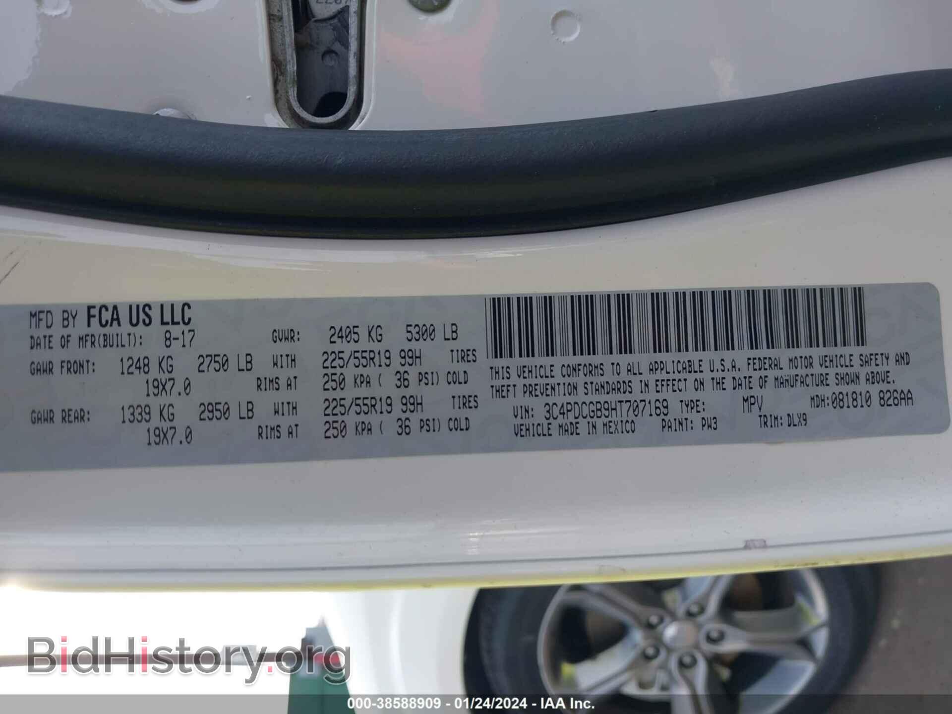 2017 DODGE JOURNEY - VIN: 3C4PDCGB9HT707169 - Фото 9