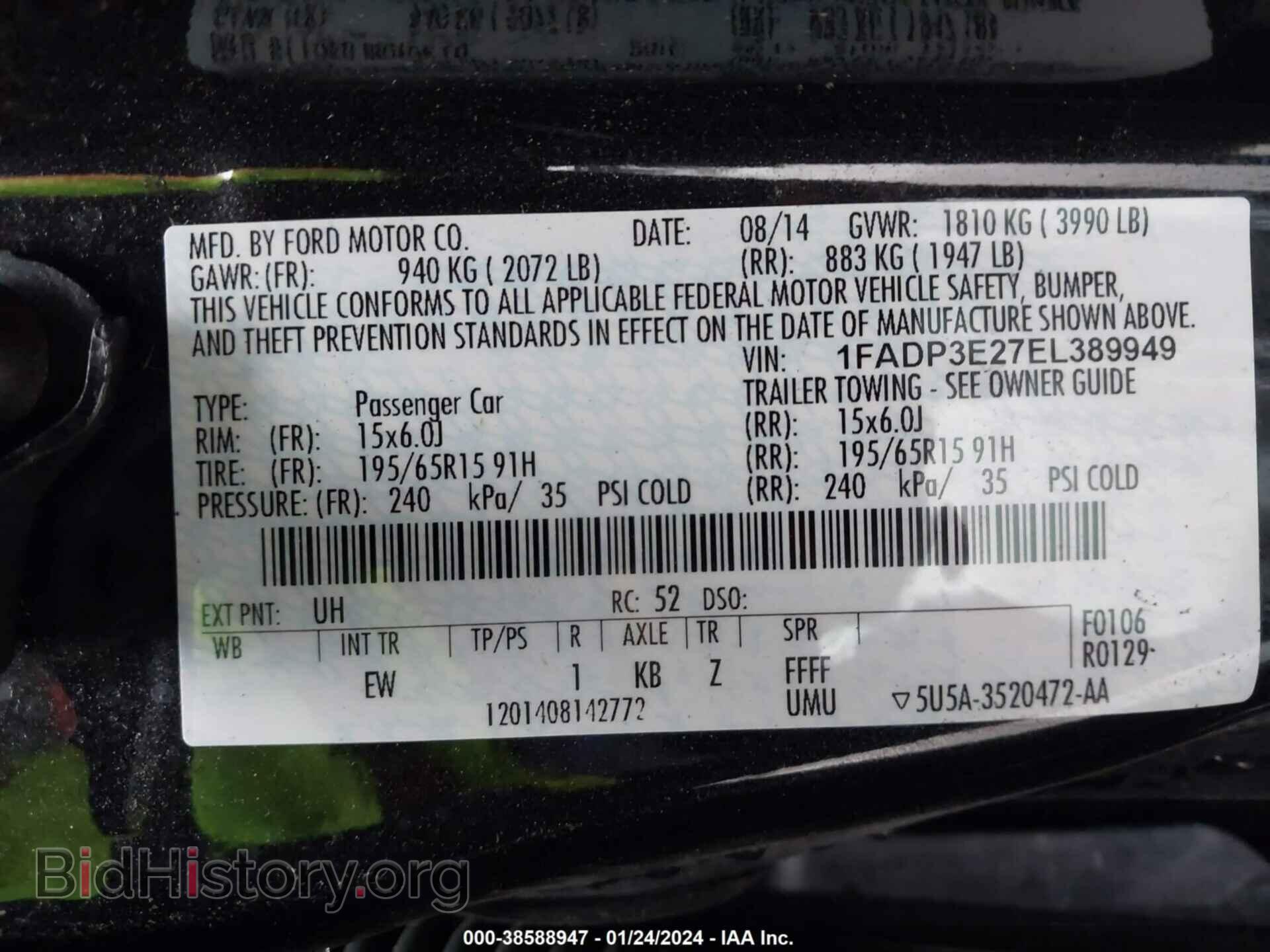 2014 FORD FOCUS - VIN: 1FADP3E27EL389949 - Фото 9