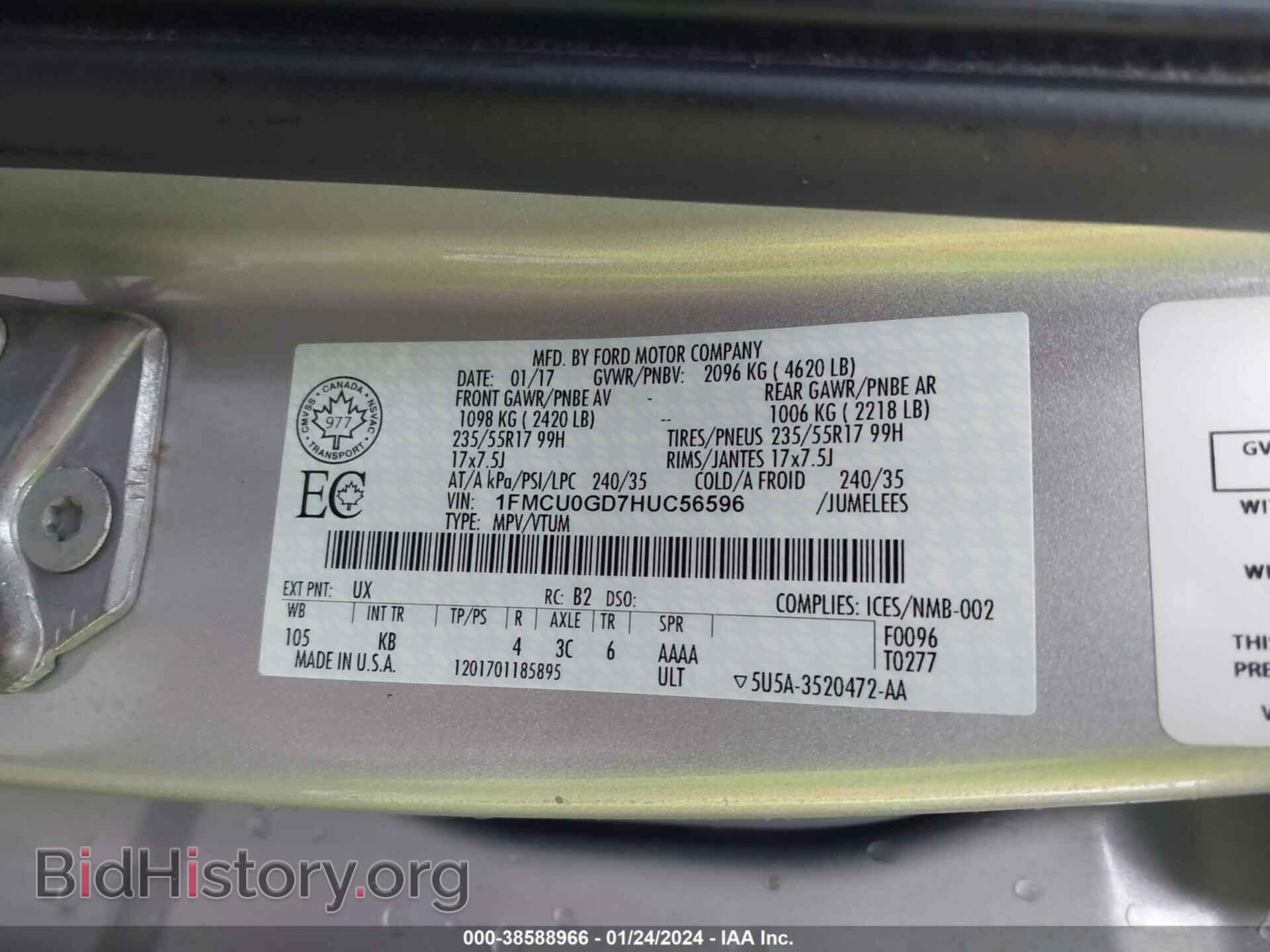 2017 FORD ESCAPE - VIN: 1FMCU0GD7HUC56596 - Фото 9
