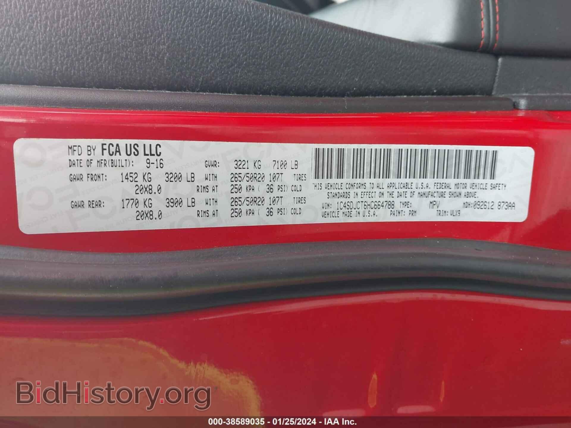 2017 DODGE DURANGO - VIN: 1C4SDJCT6HC664788 - Photo 9