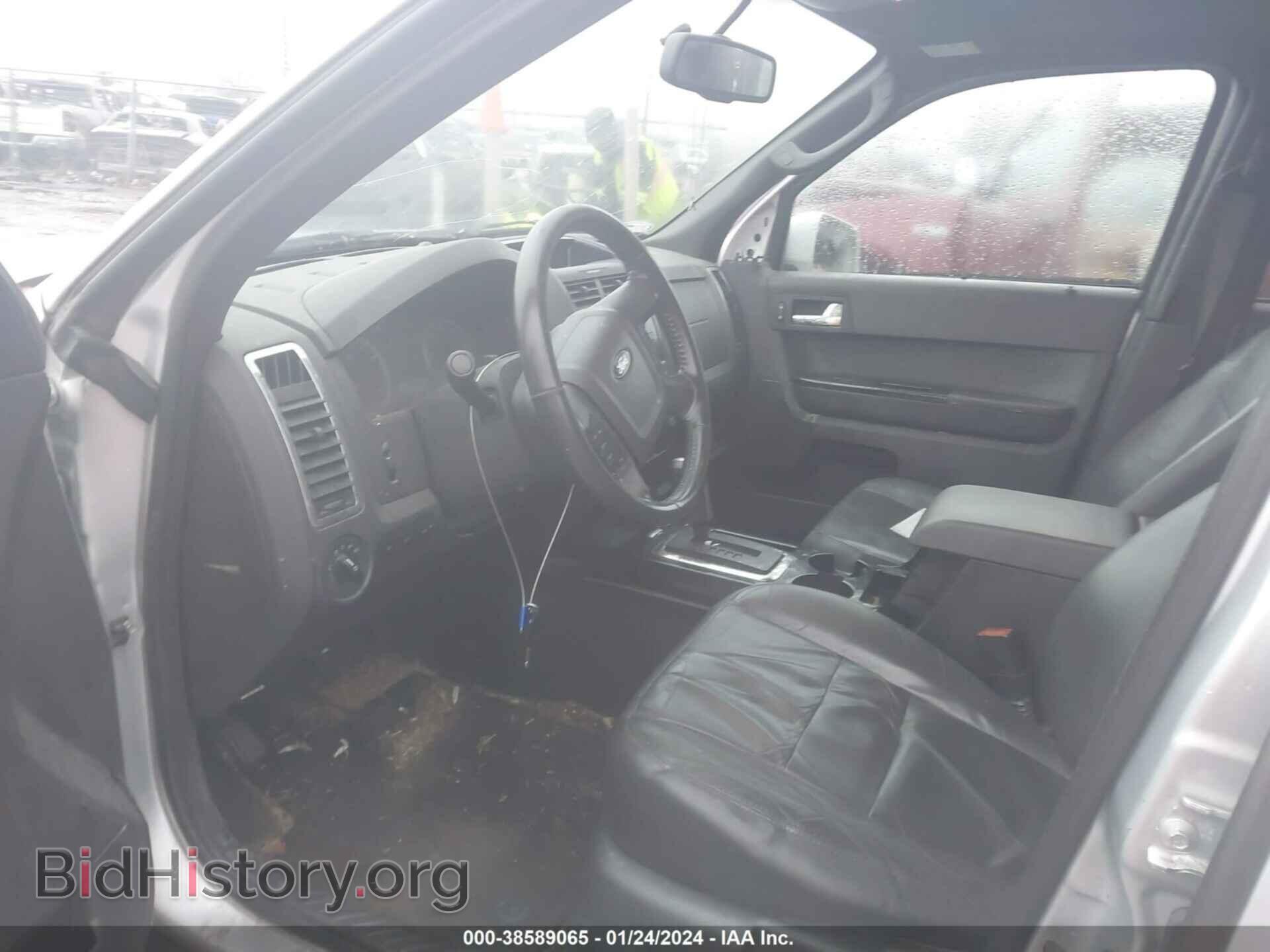 2012 FORD ESCAPE - VIN: 1FMCU0EG6CKC36647 - Фото 5