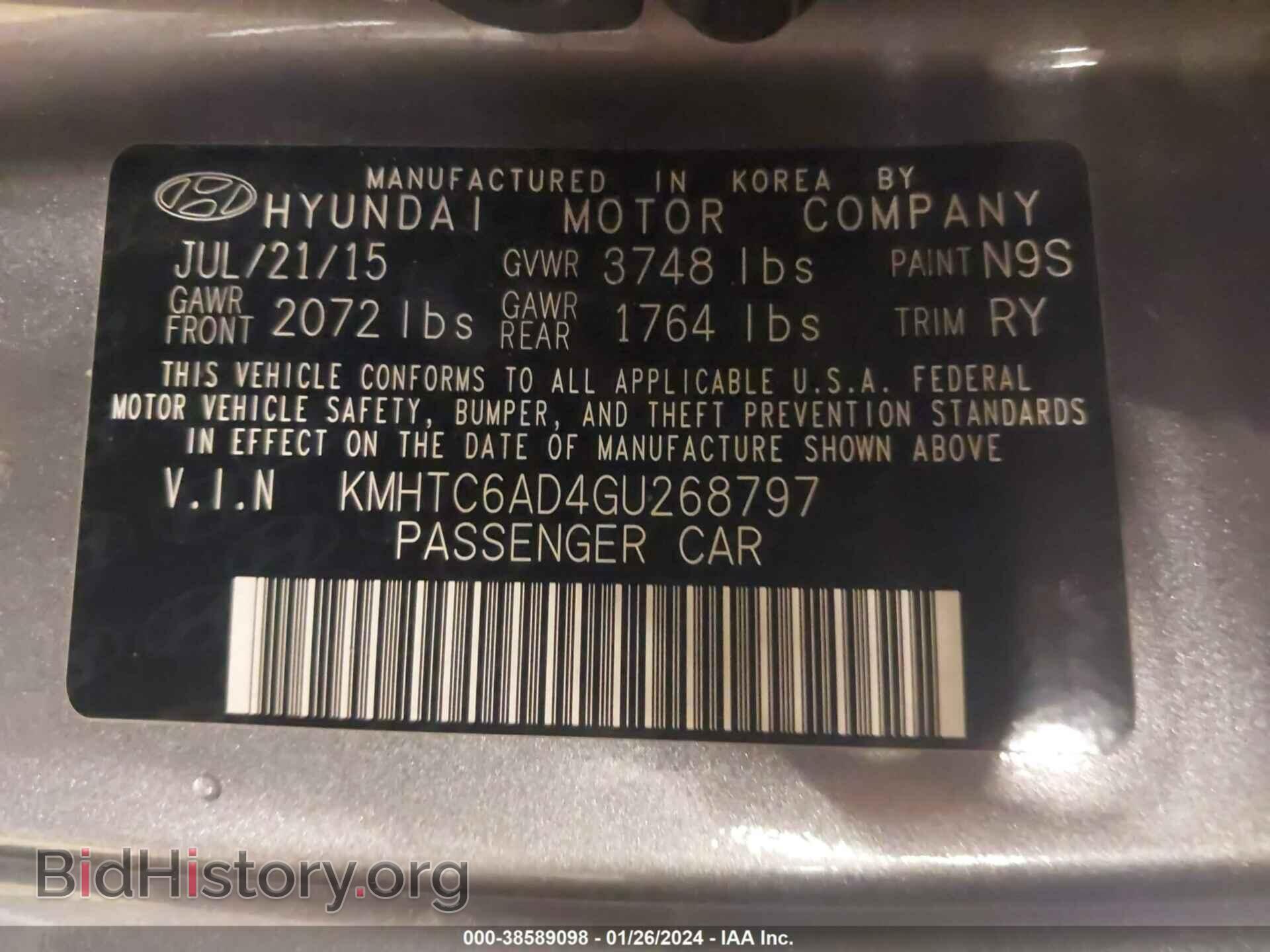 2016 HYUNDAI VELOSTER - VIN: KMHTC6AD4GU268797 - Фото 9
