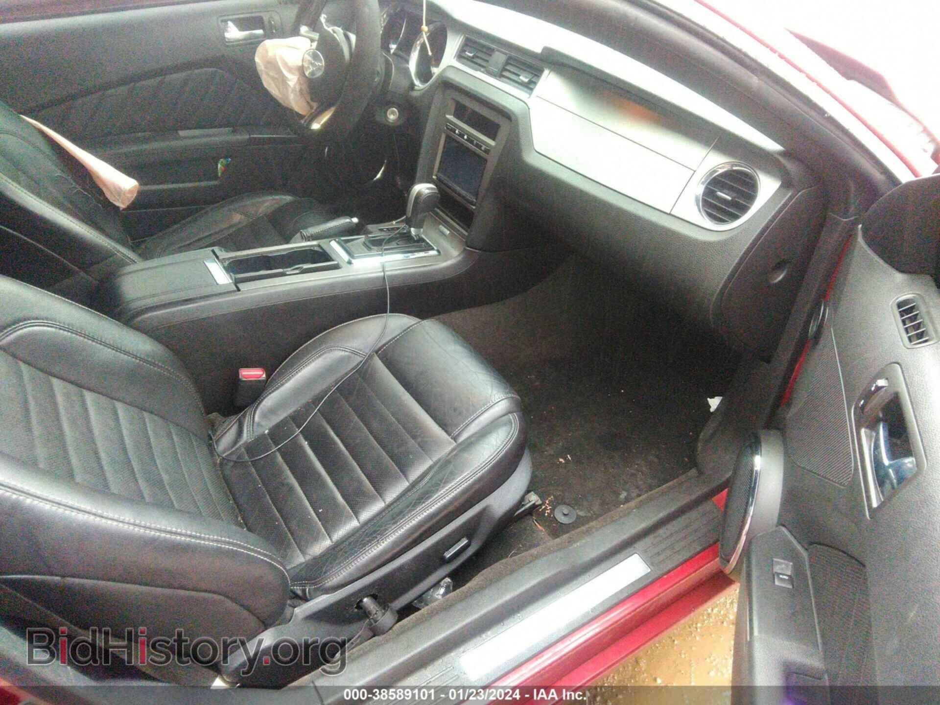 2014 FORD MUSTANG - VIN: 1ZVBP8AM4E5279738 - Фото 5