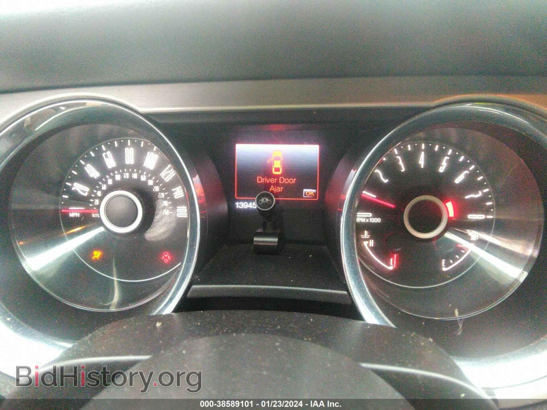 2014 FORD MUSTANG - VIN: 1ZVBP8AM4E5279738 - Фото 7
