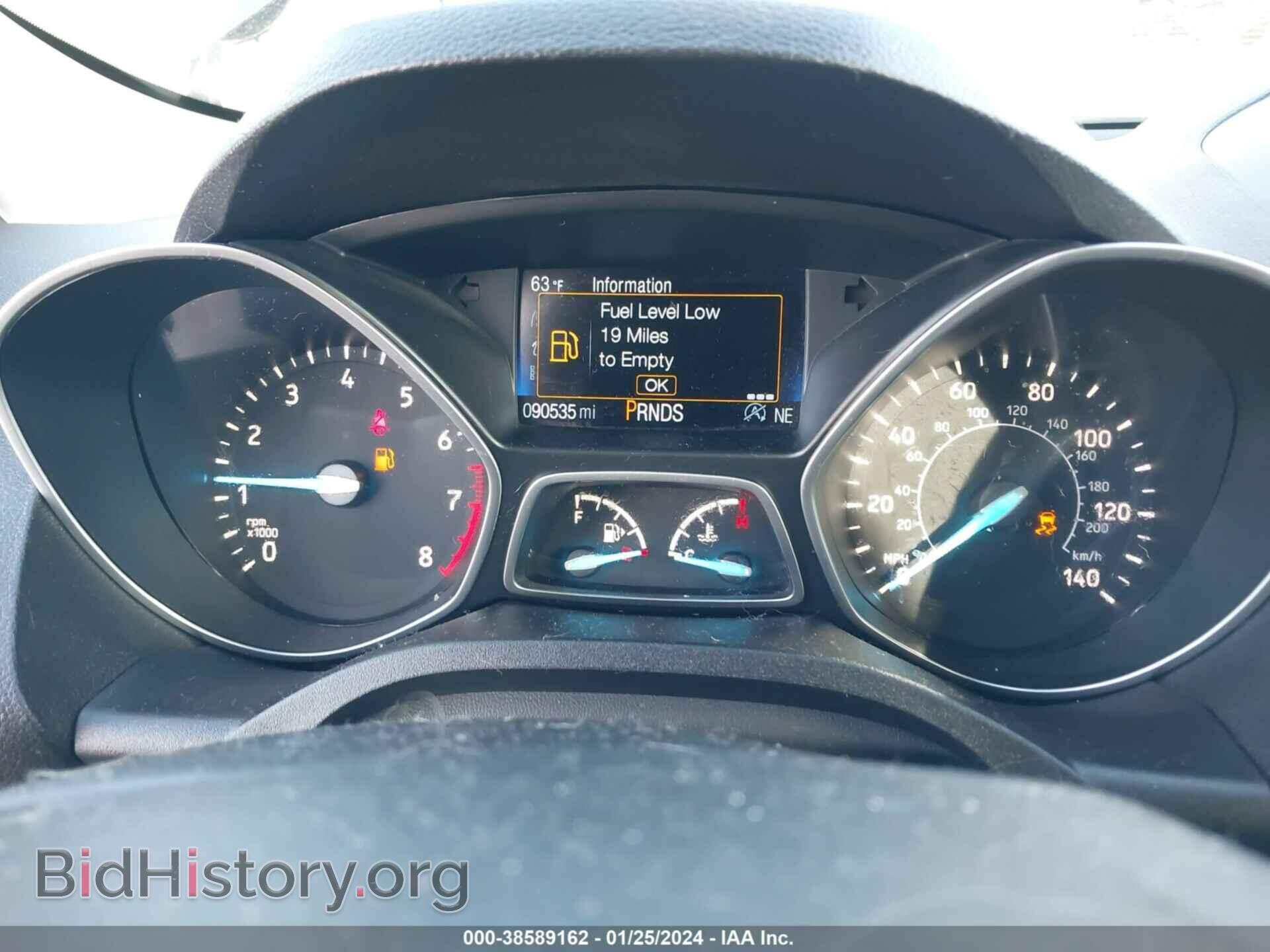 2017 FORD ESCAPE - VIN: 1FMCU9G92HUB94749 - Photo 7