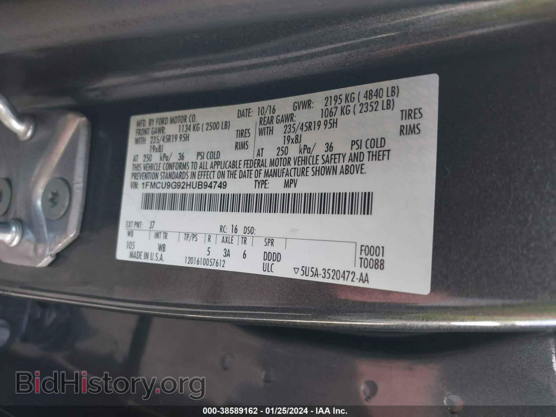 2017 FORD ESCAPE - VIN: 1FMCU9G92HUB94749 - Photo 9