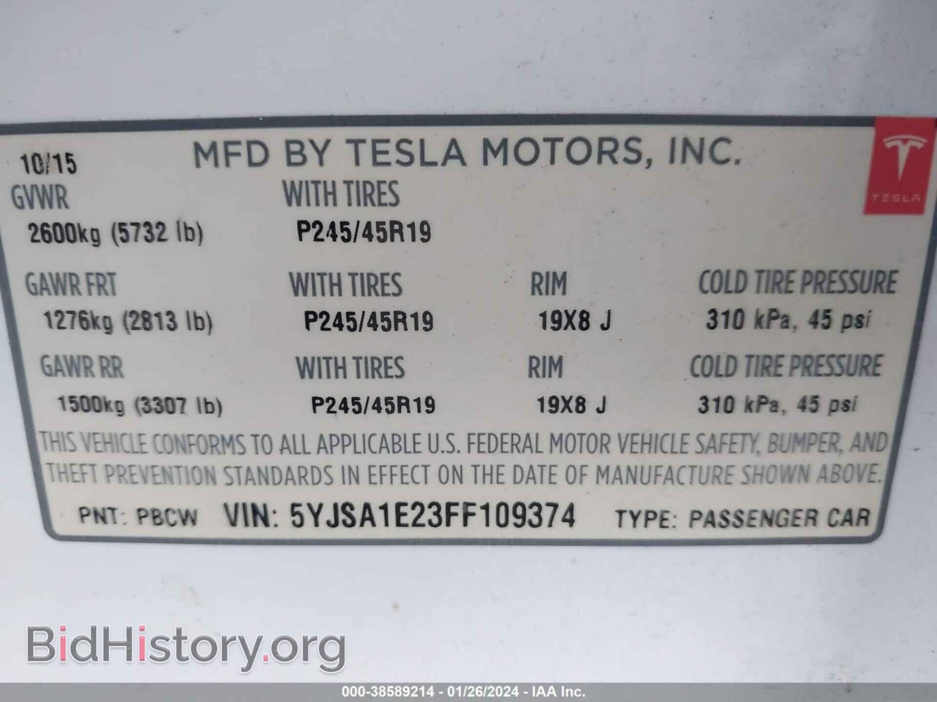 2015 TESLA MODEL S - VIN: 5YJSA1E23FF109374 - Photo 9