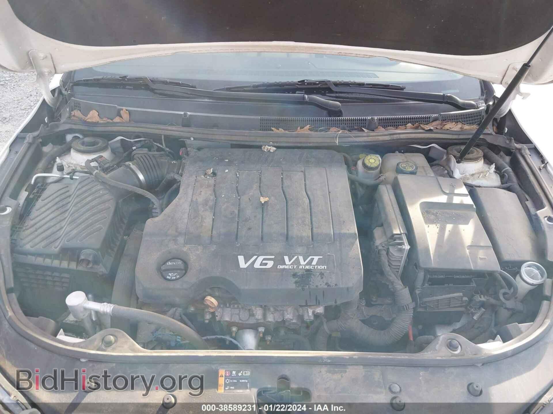 2013 BUICK LACROSSE - VIN: 1G4GC5E33DF122324 - Фото 10