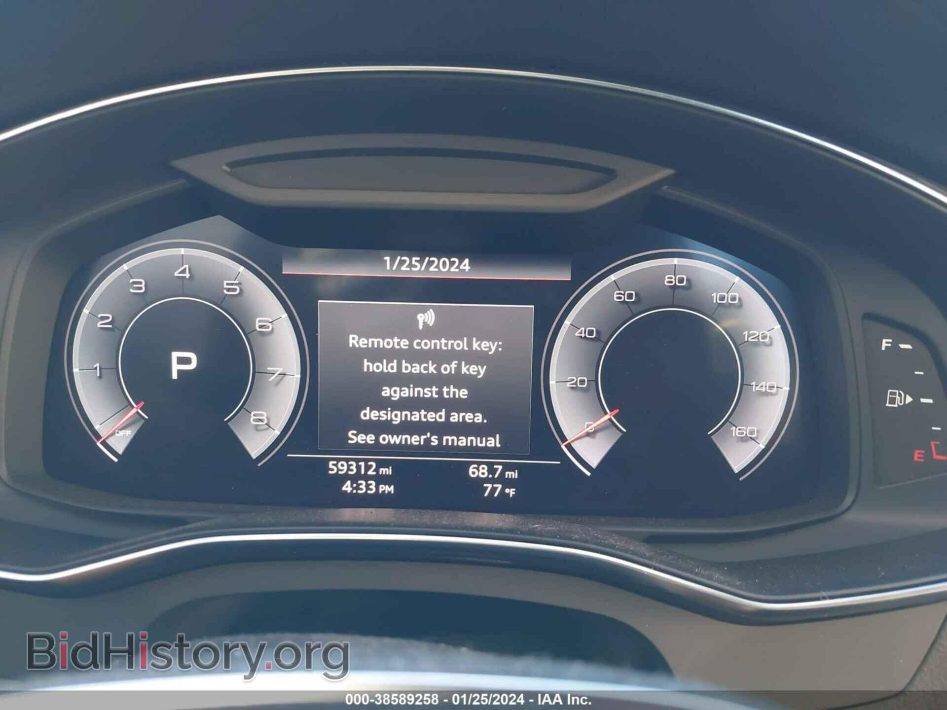 2019 AUDI A6 - VIN: WAUL2AF24KN073526 - Фото 7