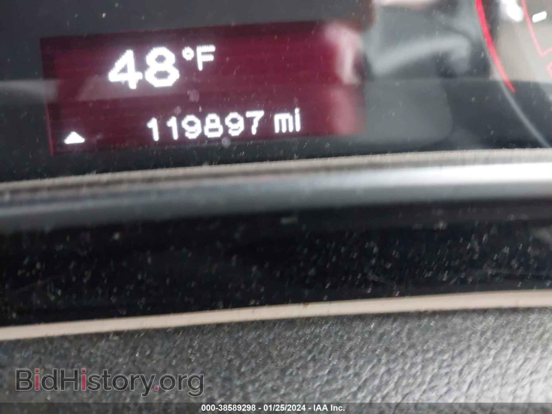 2015 DODGE DART - VIN: 1C3CDFBB7FD247721 - Photo 7